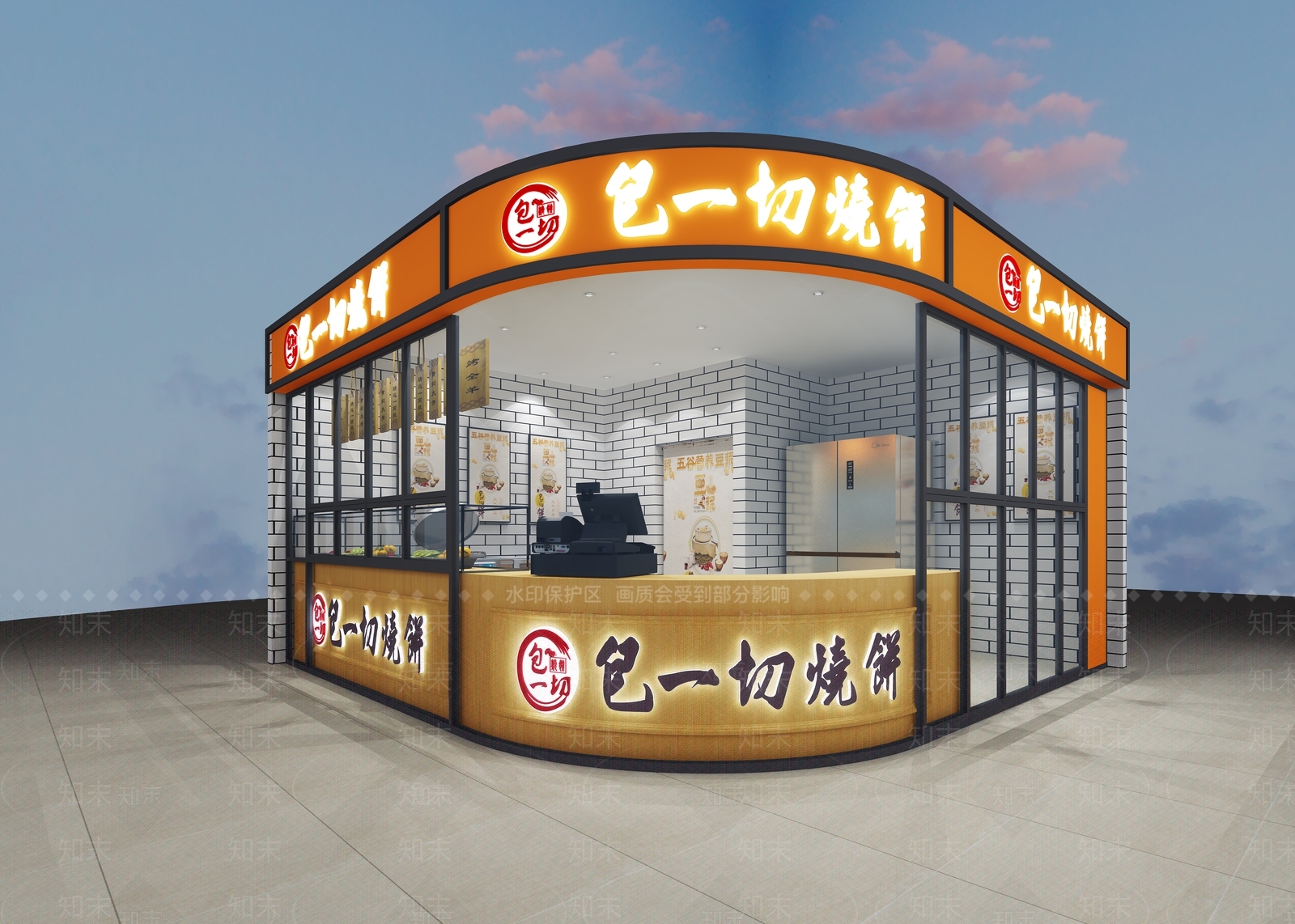 现代烧饼店3D模型下载【ID:640845063】