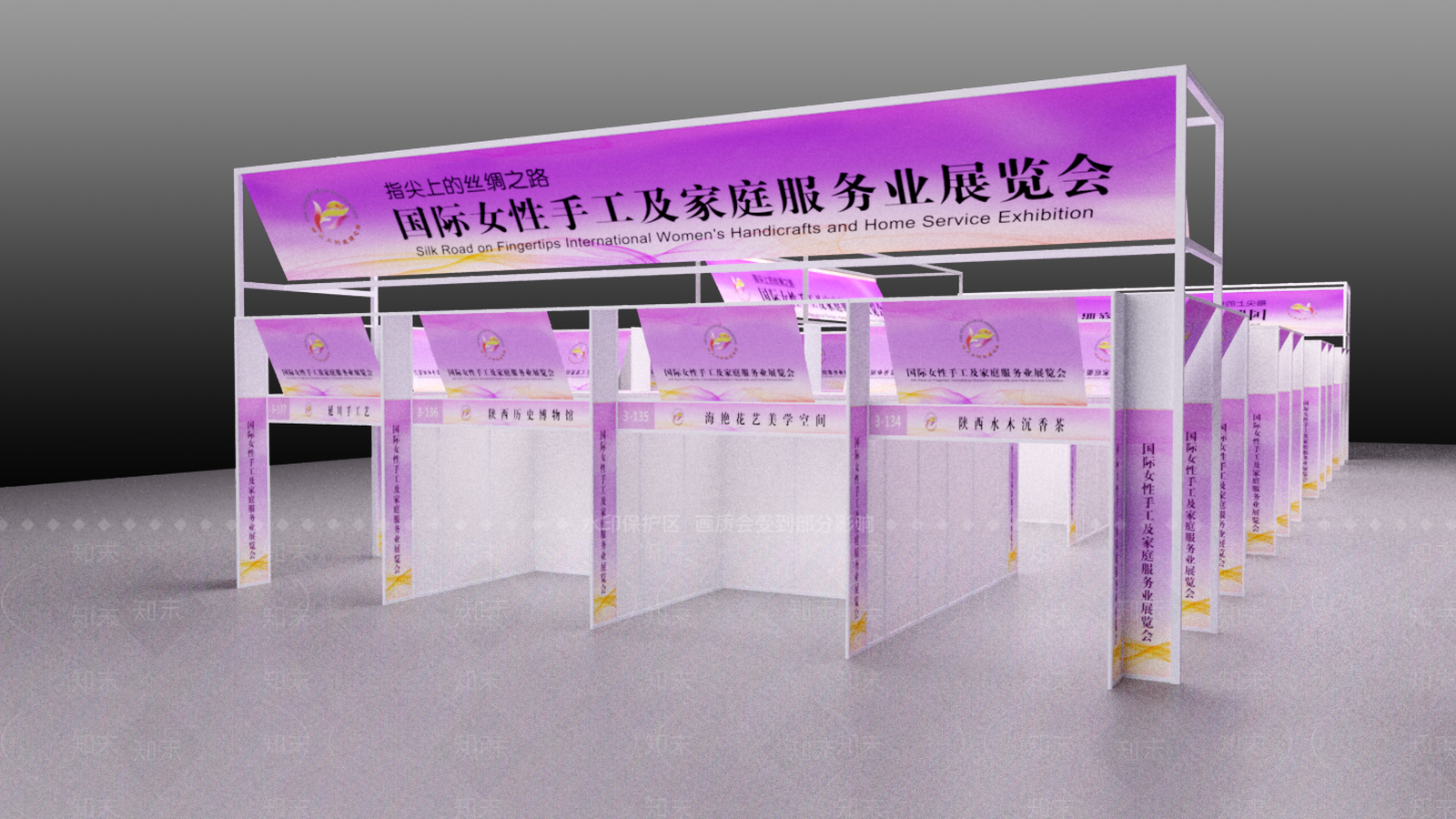丝博会标展SU模型下载【ID:740853273】