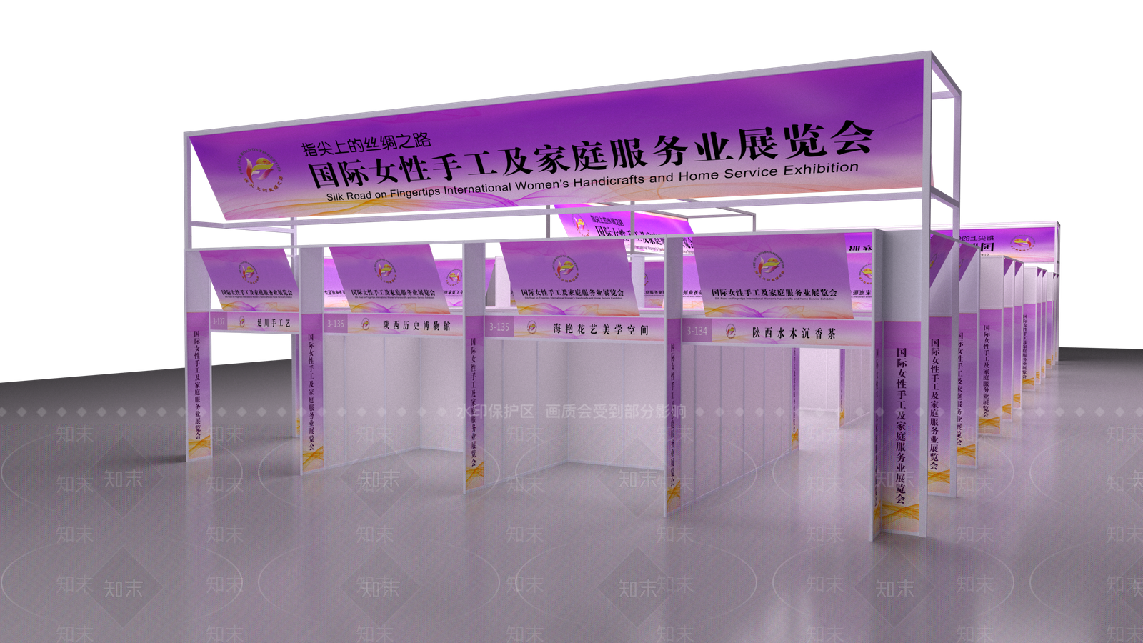 丝博会标展SU模型下载【ID:740853273】