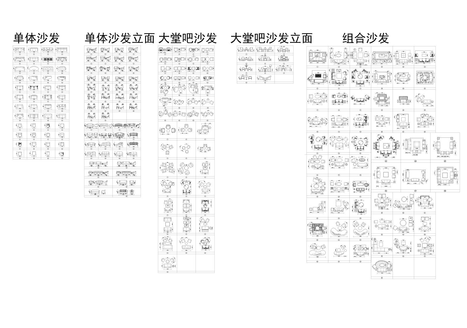 带尺寸家具图库cad施工图下载【ID:940929407】