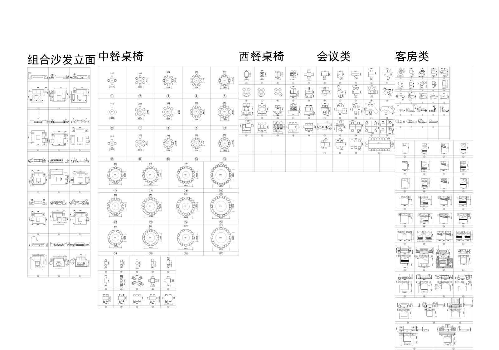 带尺寸家具图库cad施工图下载【ID:940929407】