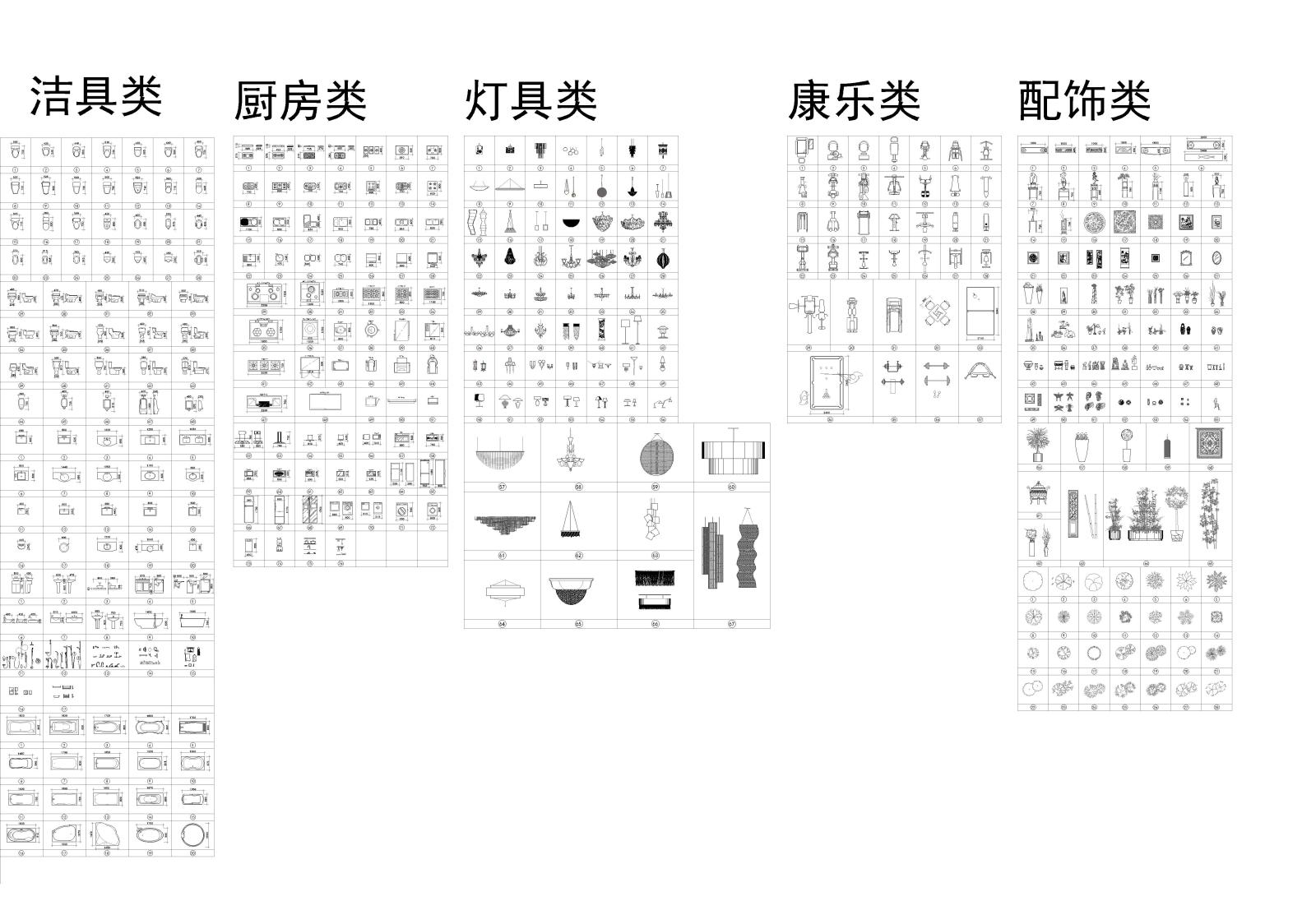 带尺寸家具图库cad施工图下载【ID:940929407】