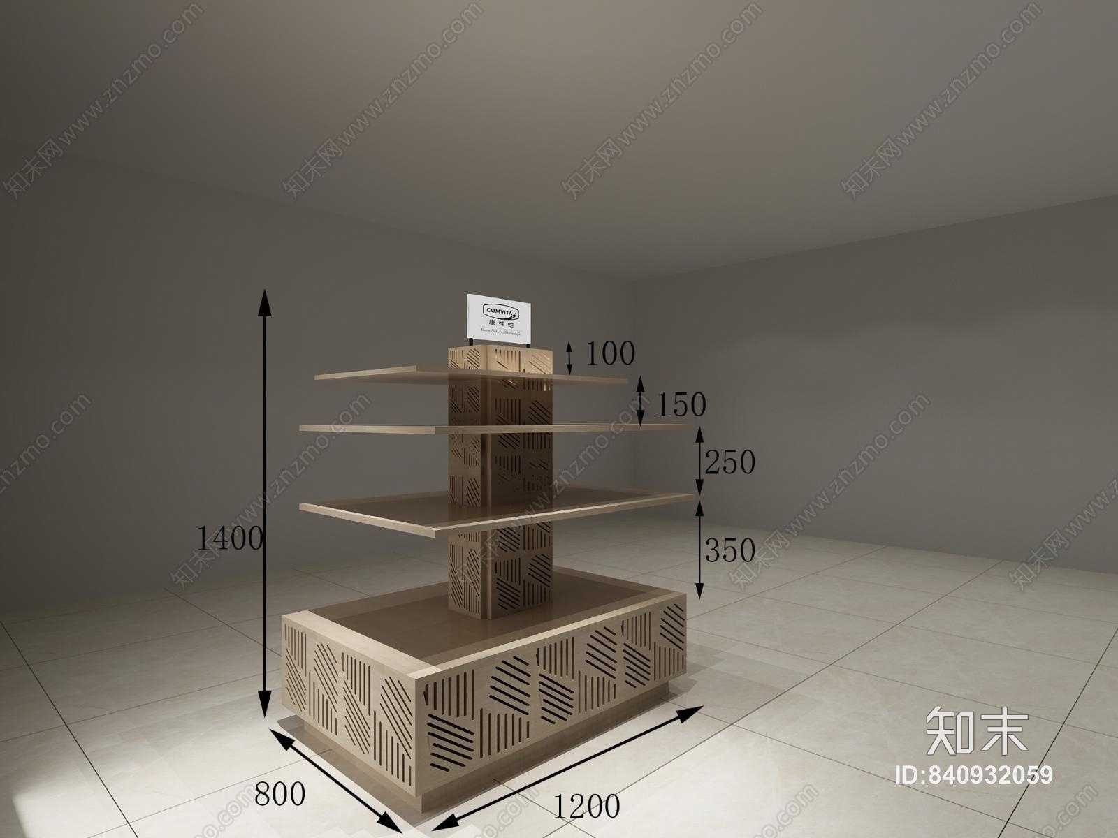 现代中岛柜3D模型下载【ID:840932059】