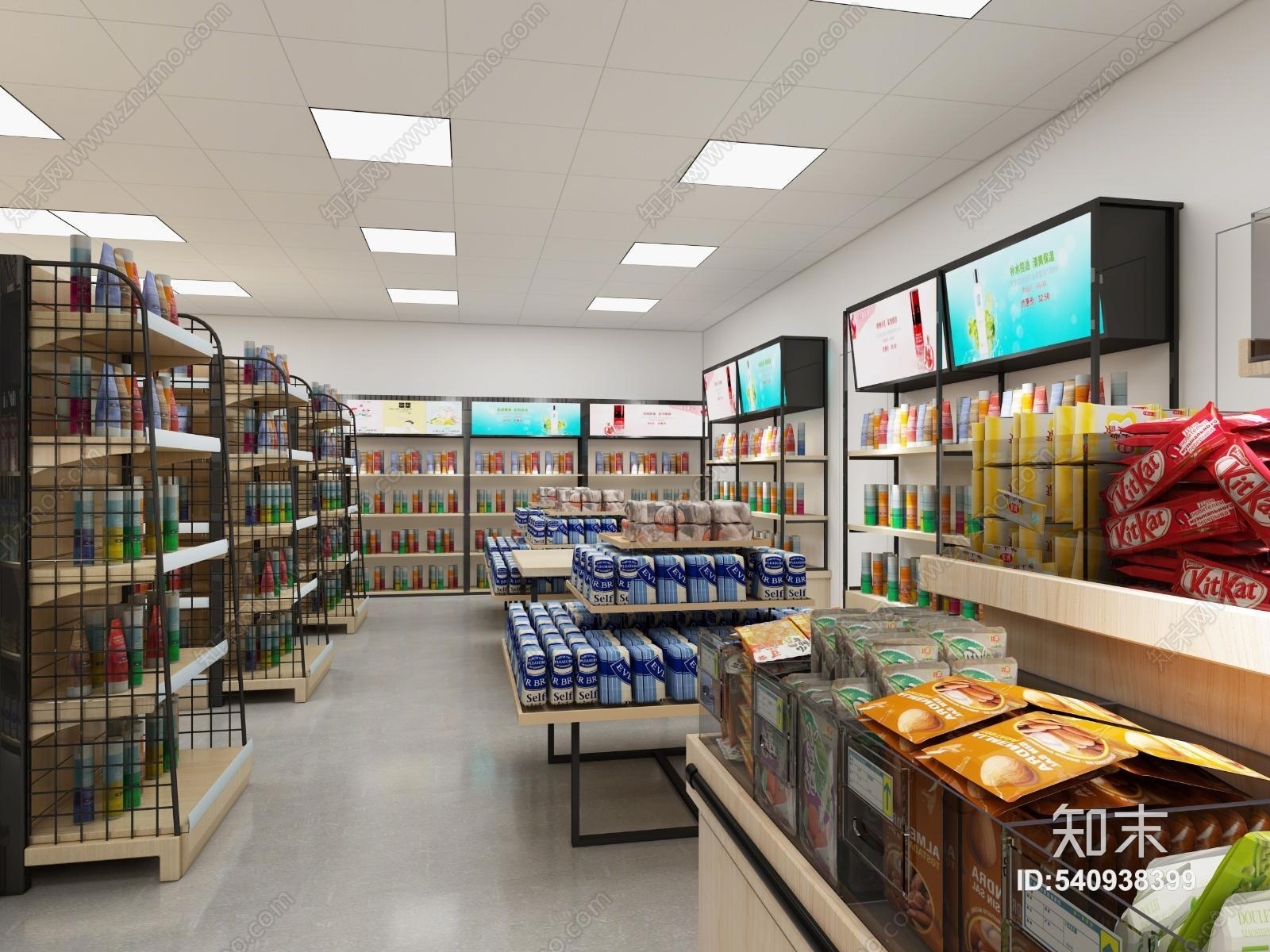 现代超市便利店母婴超市3D模型下载【ID:540938399】