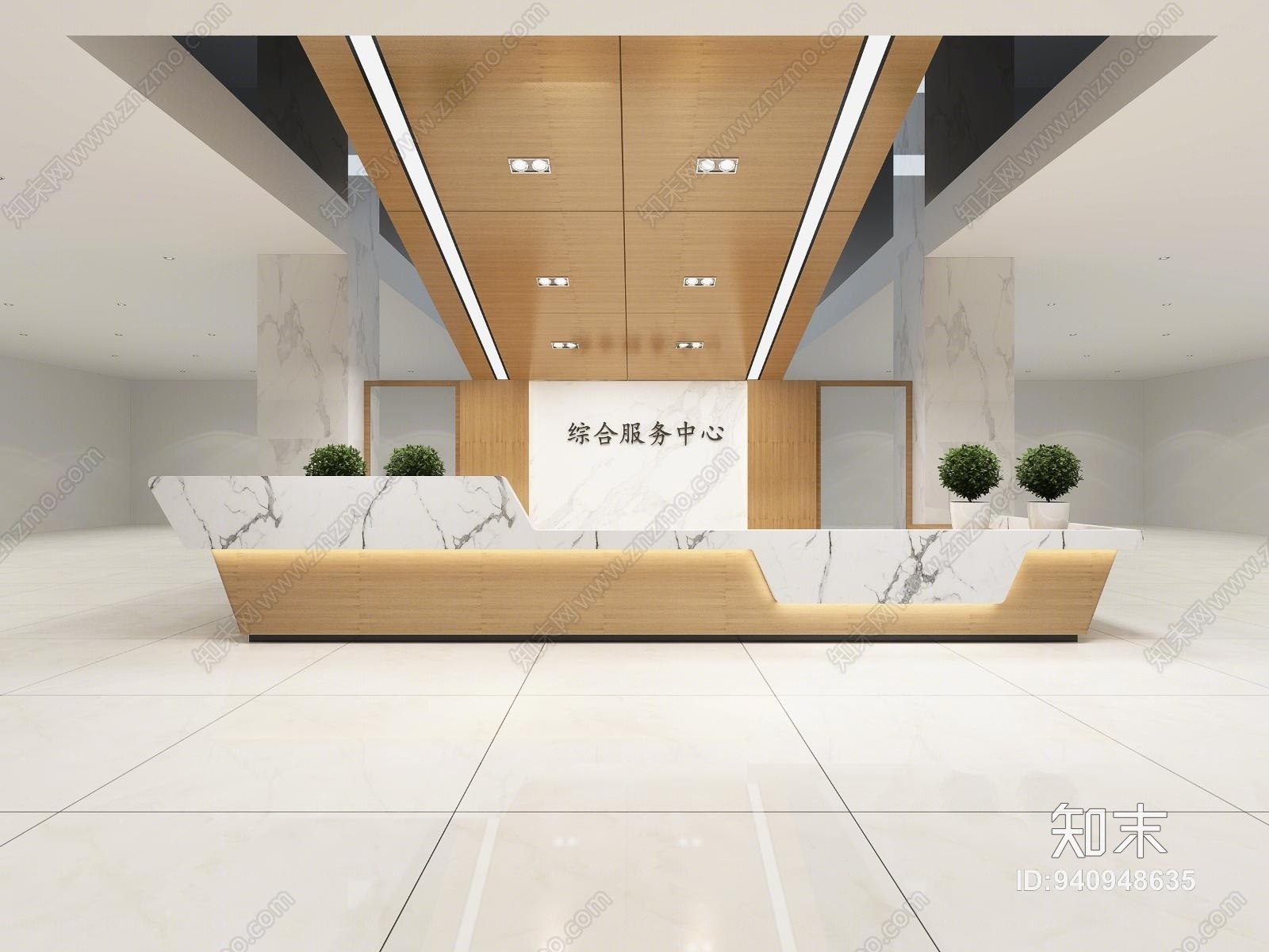 现代吧台3D模型下载【ID:940948635】