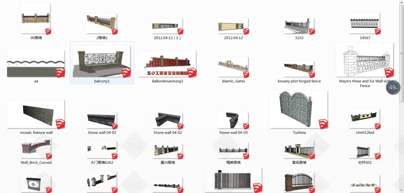 景观围墙栏杆SU模型下载【ID:740948096】