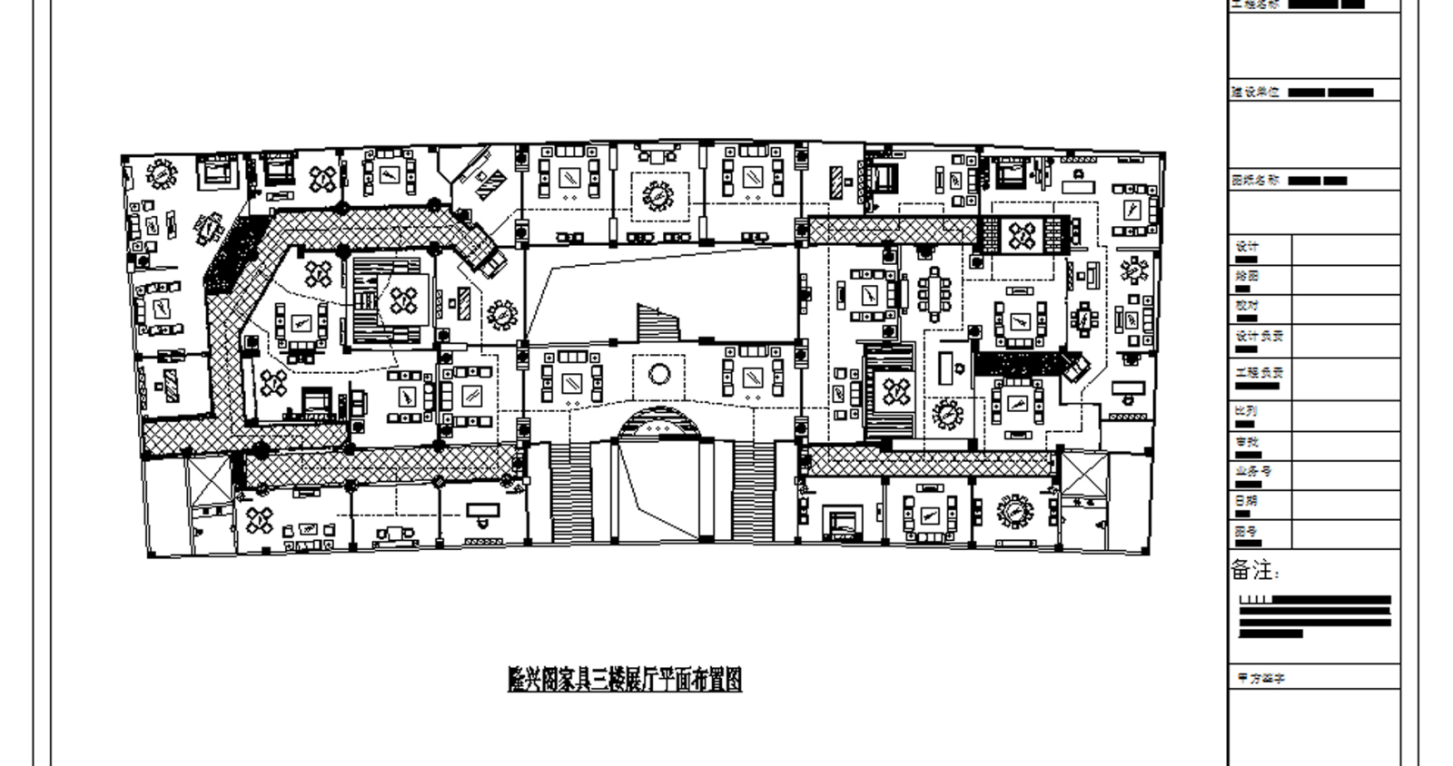 隆兴阁红木馆专卖店施工图及效果图cad施工图下载【ID:440960615】