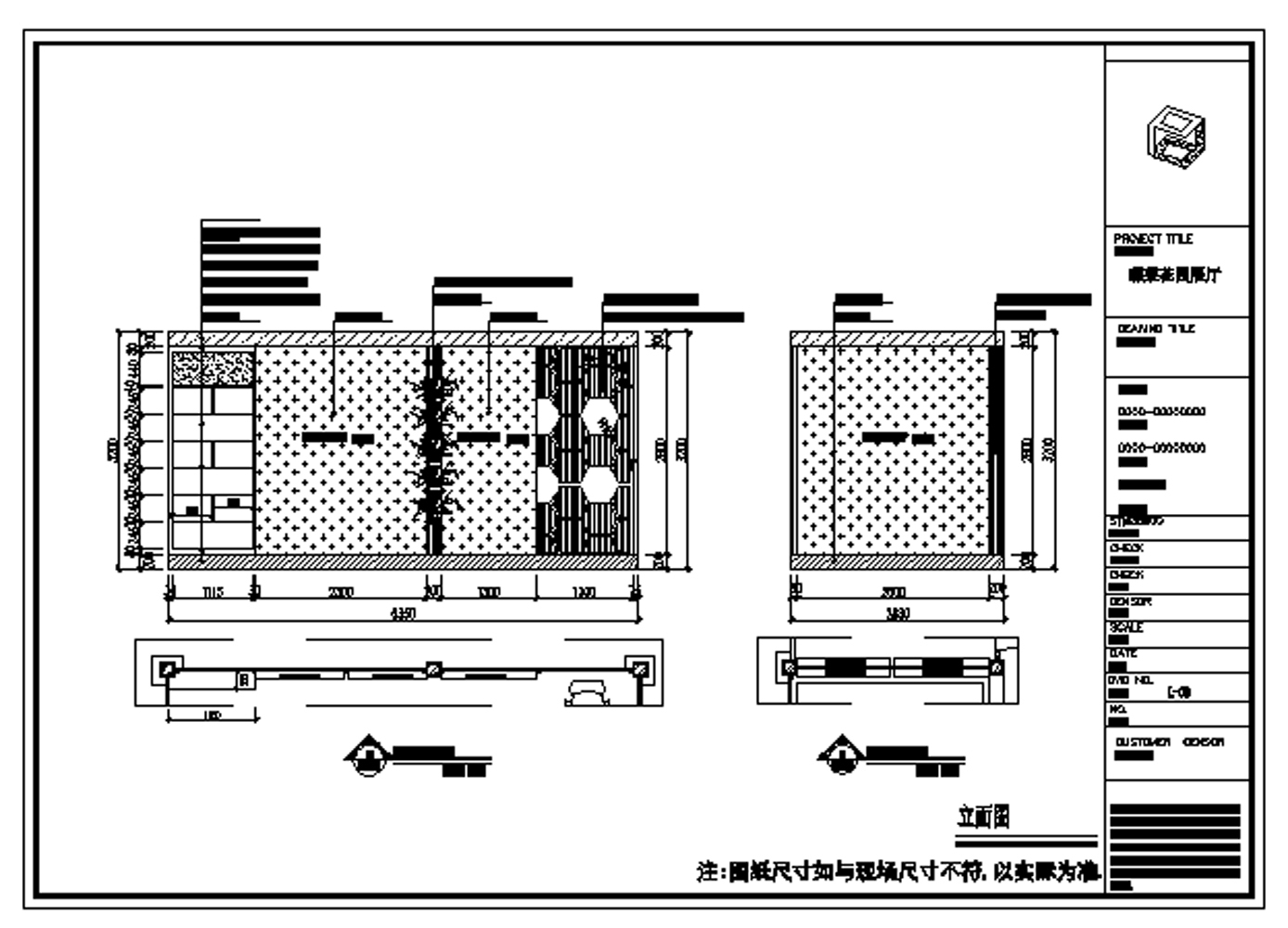 蔬菜花园展厅施工图及效果图cad施工图下载【ID:740960618】