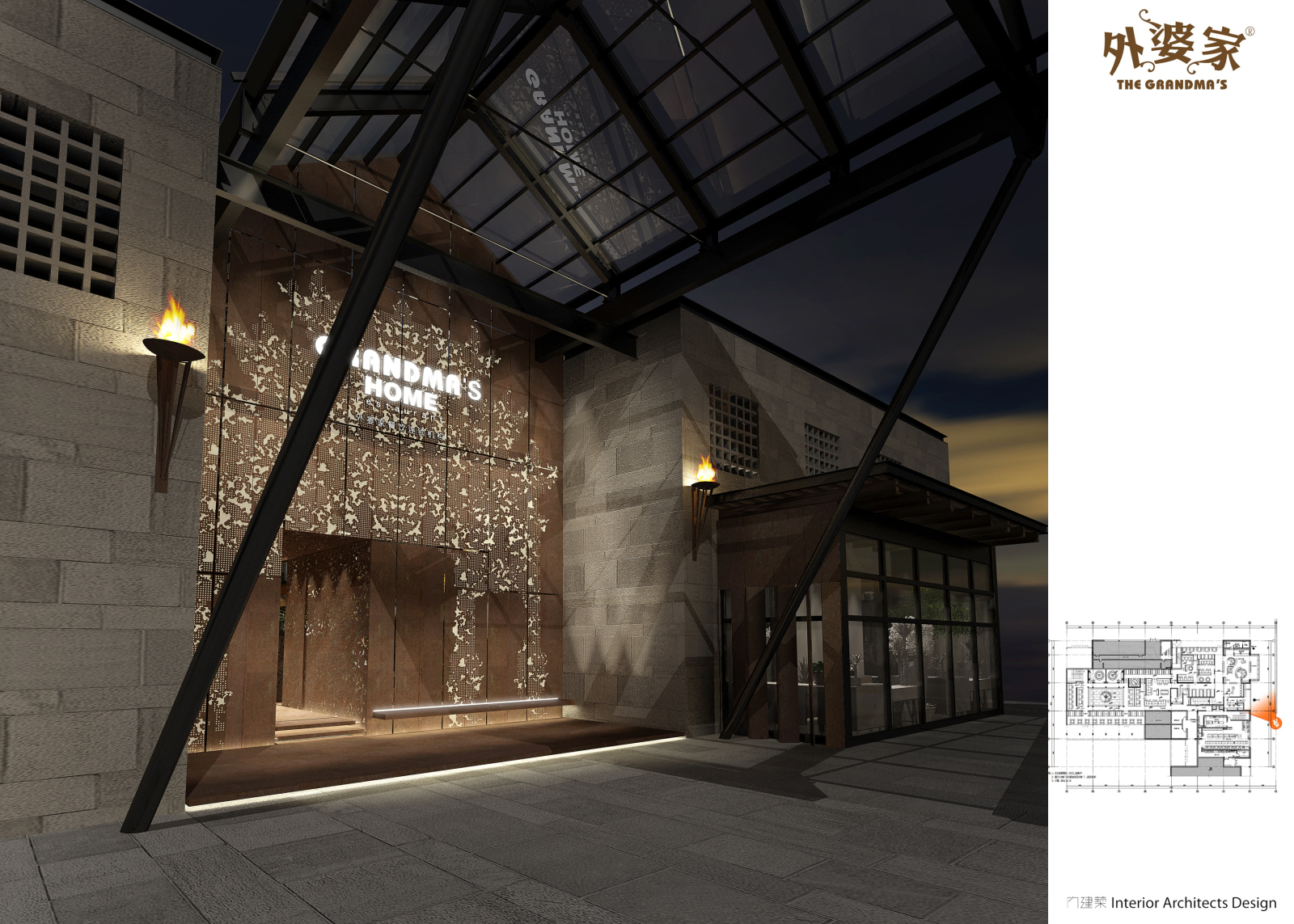 现代工业风loft餐厅餐饮案例cad施工图下载【ID:640963730】