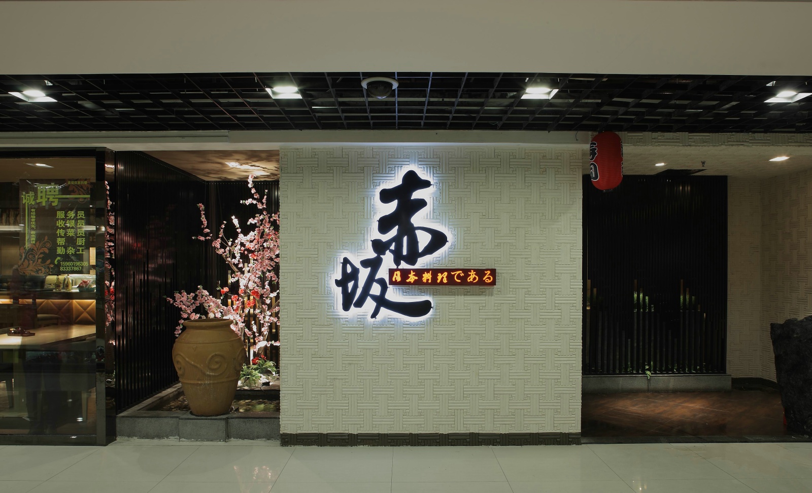 工业风餐饮餐厅会所案例cad施工图下载【ID:640963784】