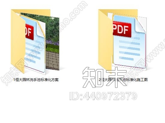 顶级研究院标准化-景观设计之-《园林洗手池标准》施工图+SU精细模型施工图下载【ID:440972379】