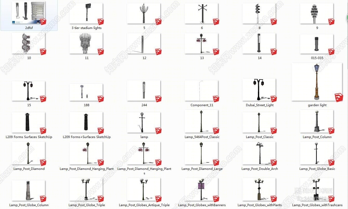 景观灯户外灯具SU模型下载【ID:340977684】
