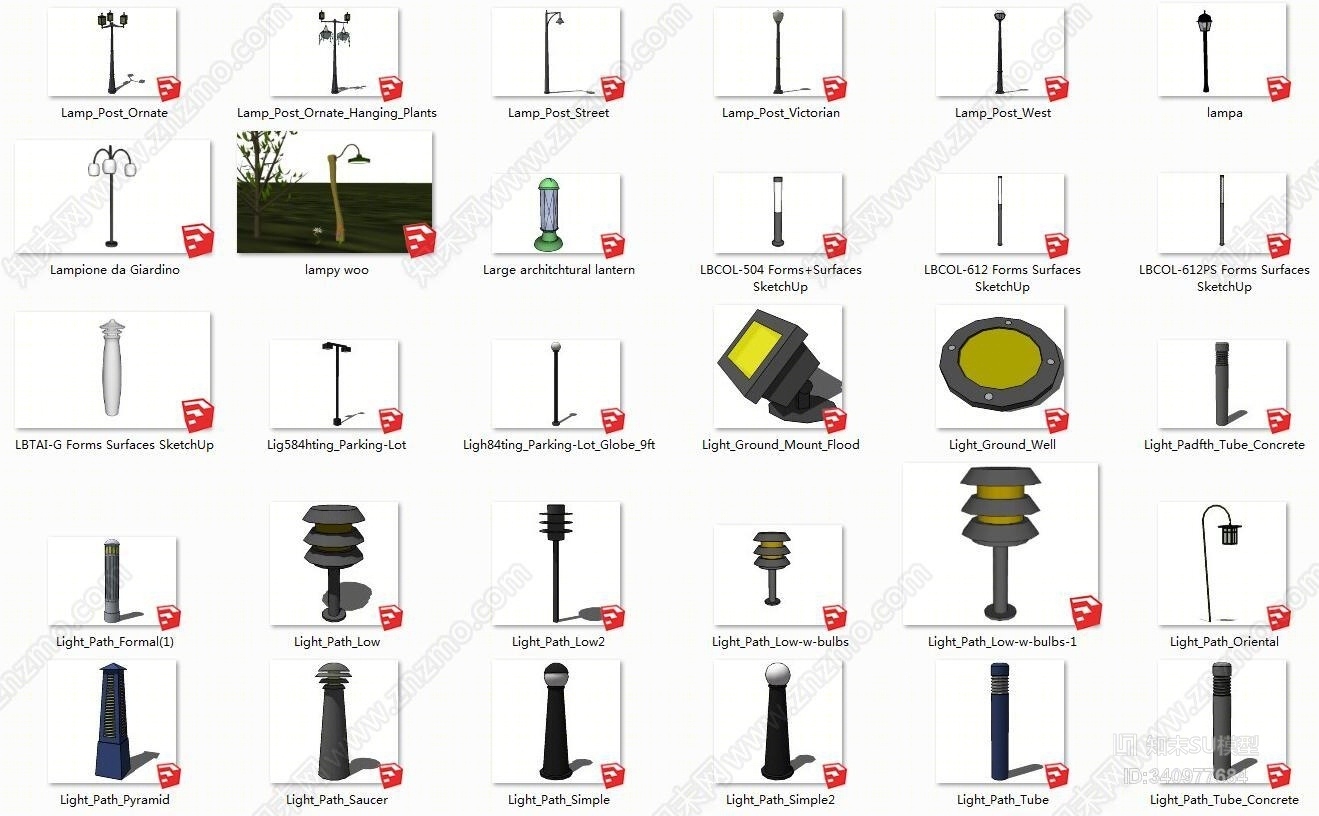 景观灯户外灯具SU模型下载【ID:340977684】