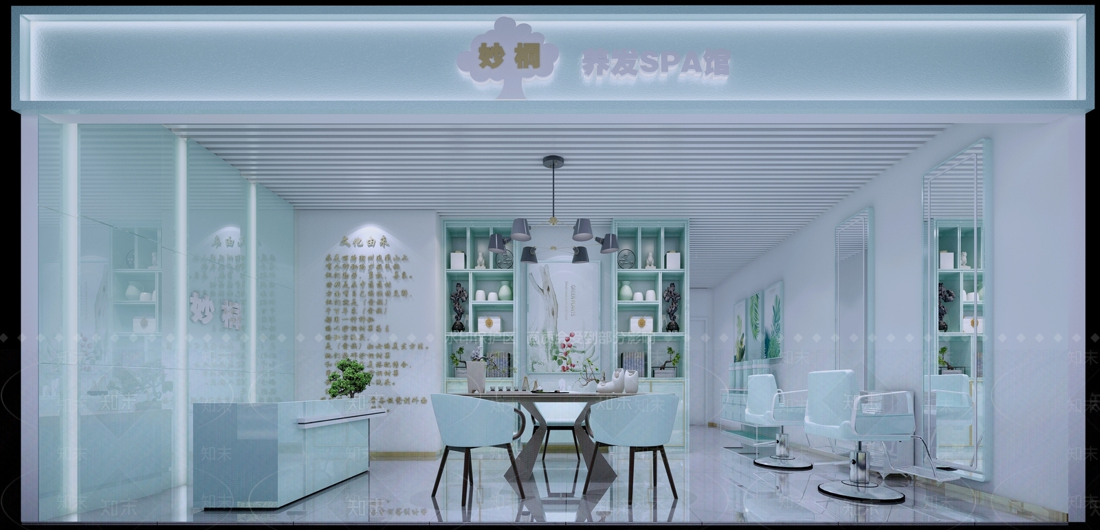 现代理发店体育馆3D模型下载【ID:940980792】
