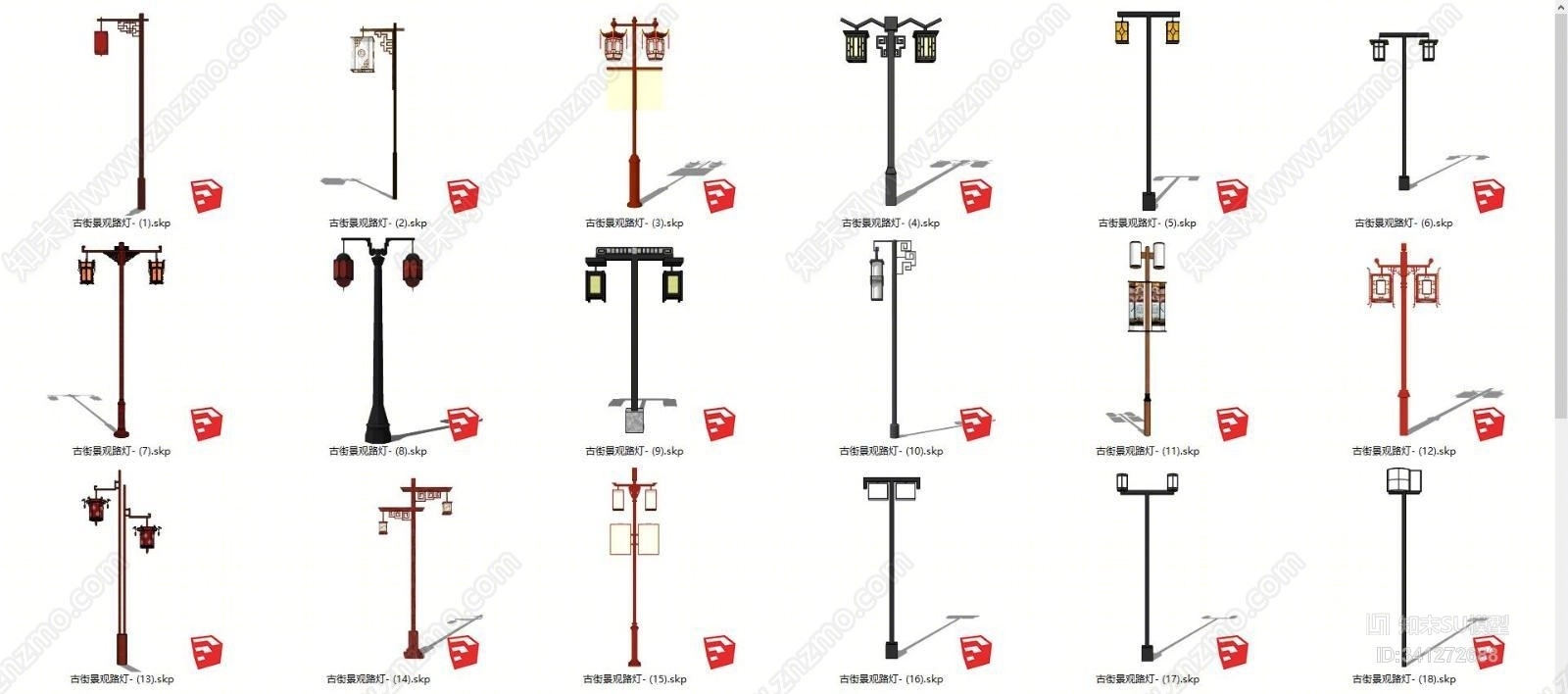 景观古街景观路灯SU模型下载【ID:341272688】