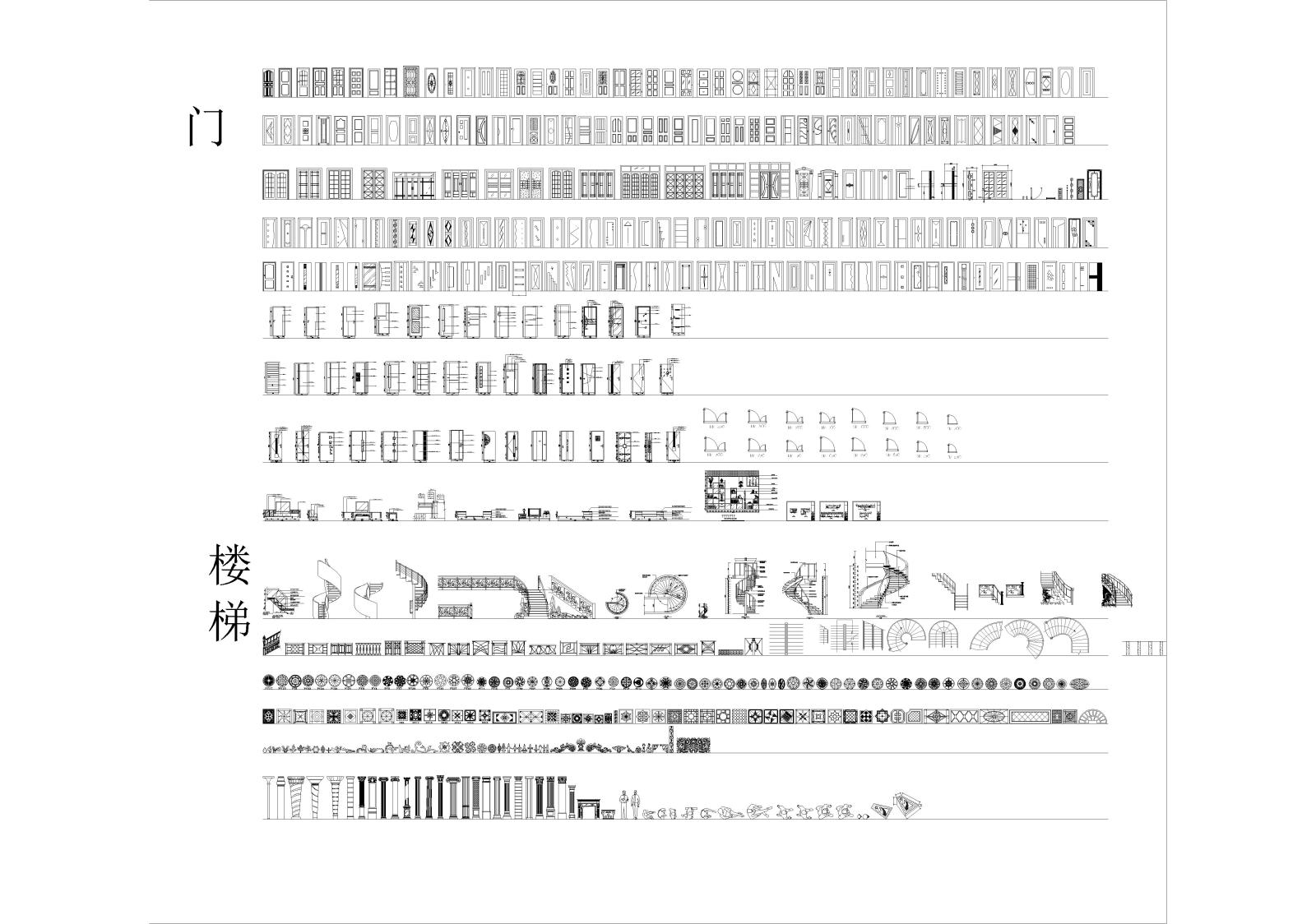 AB_Concept-超级家工装图库合集cad施工图下载【ID:941273414】