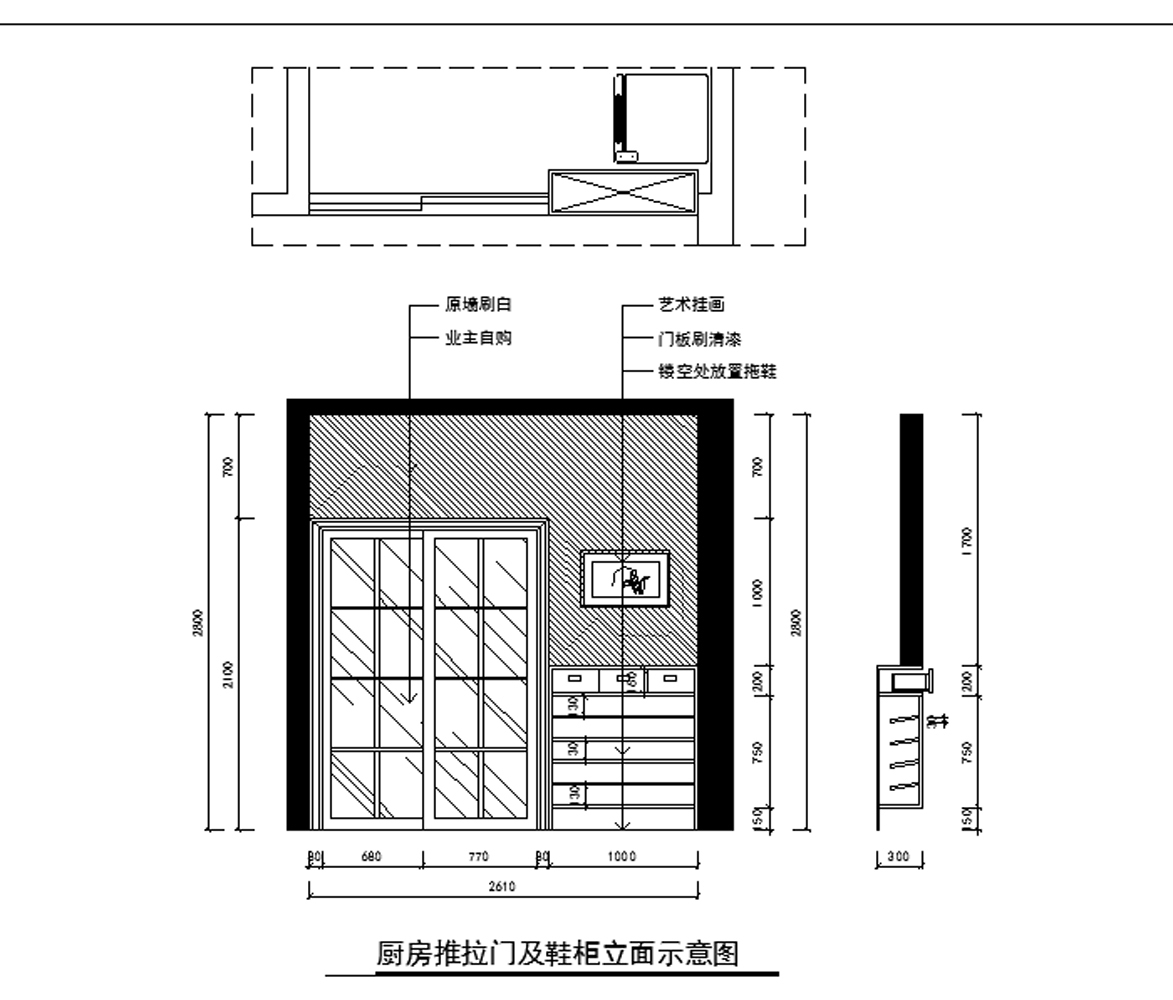 伯爵山王小姐家居施工图cad施工图下载【ID:541297567】