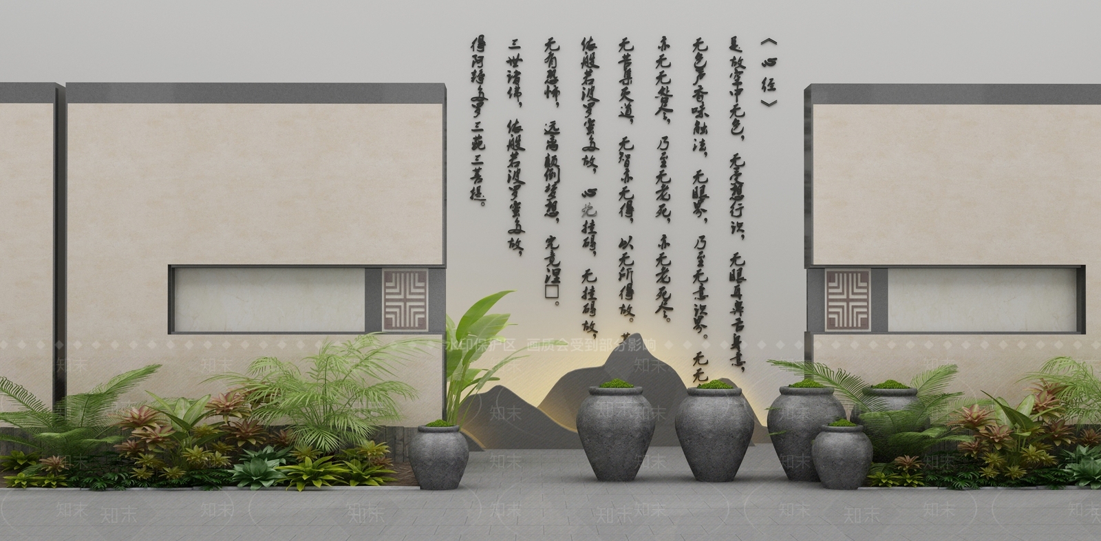 新中式庭院景观小品假山石头松树枯山水石3D模型下载【ID:441330488】