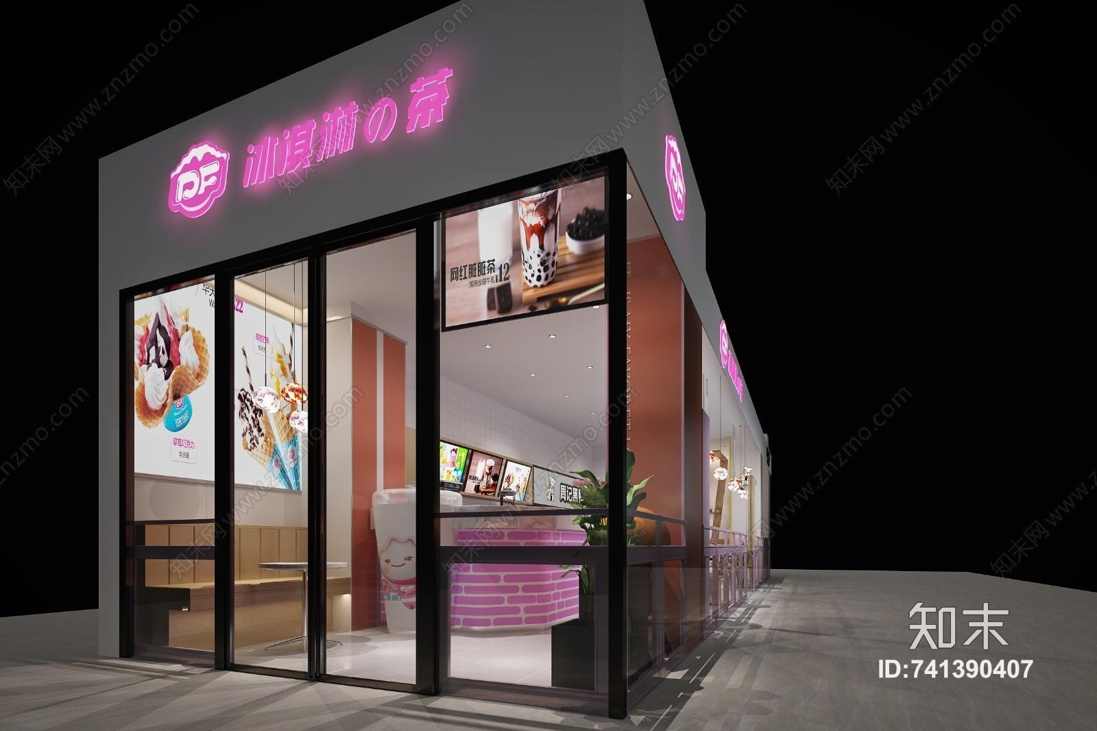 现代冰淇淋店3D模型下载【ID:741390407】