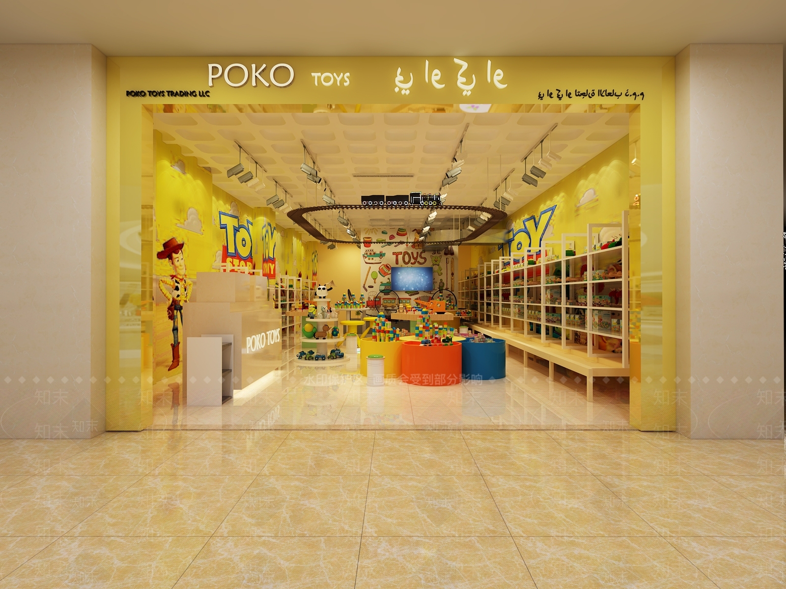 现代玩具店3D模型下载【ID:541433781】