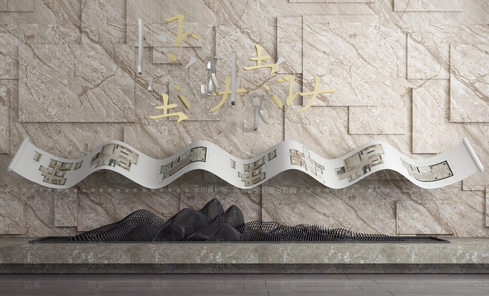 现代售楼部户型展示区3D模型下载【ID:441435548】