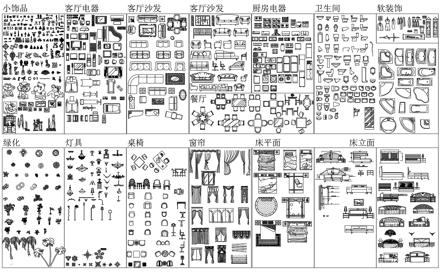 CAD图库cad施工图下载【ID:241438130】