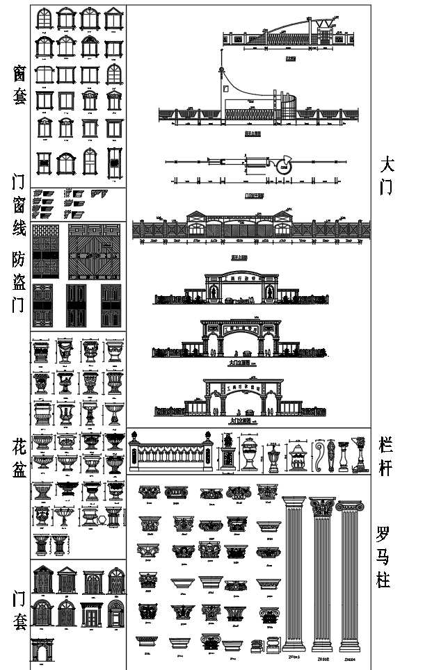 CAD图库cad施工图下载【ID:241438130】