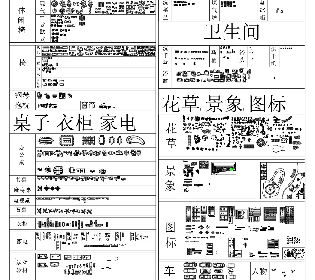 CAD图库cad施工图下载【ID:241438169】