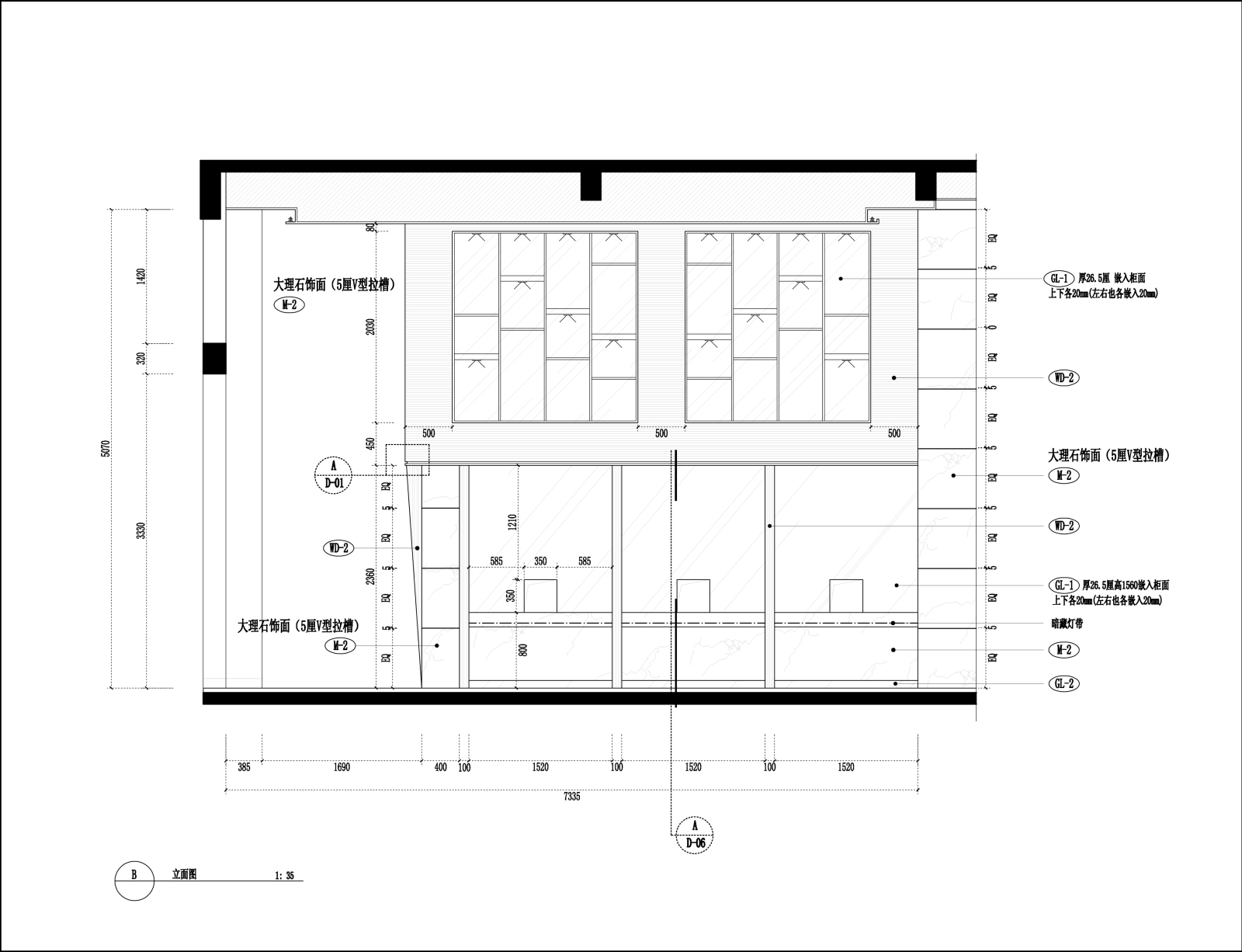 典当行混搭风格cad施工图下载【ID:741478771】