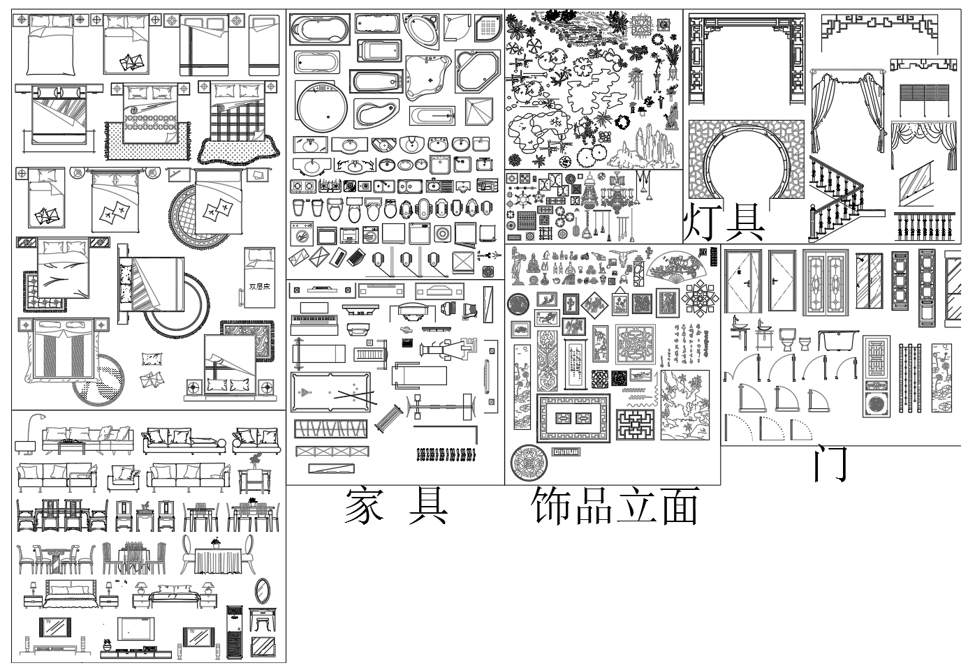 CAD平面图库cad施工图下载【ID:241486148】