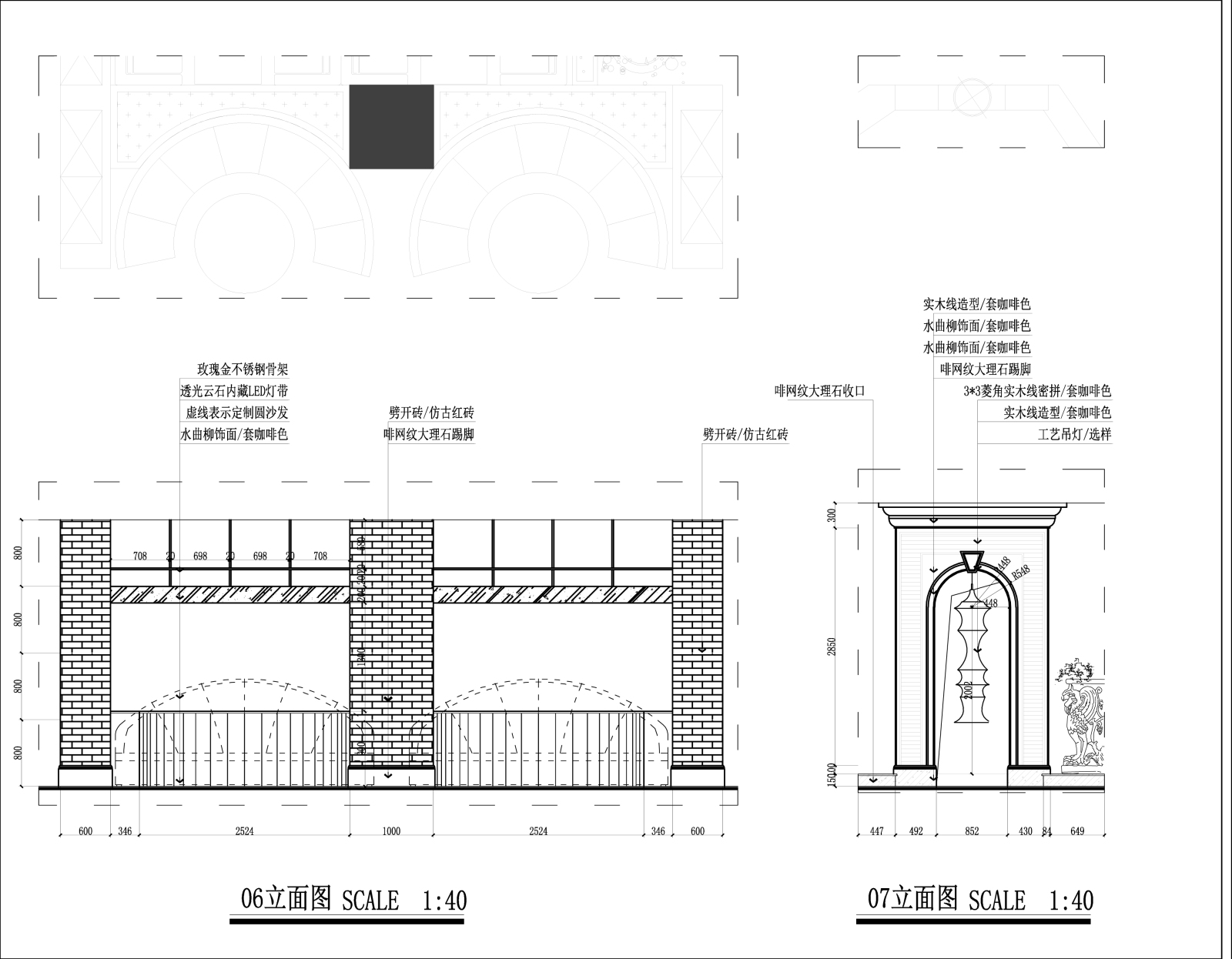 欧式咖啡厅餐饮空间案例（施工图+效果图）cad施工图下载【ID:641493778】