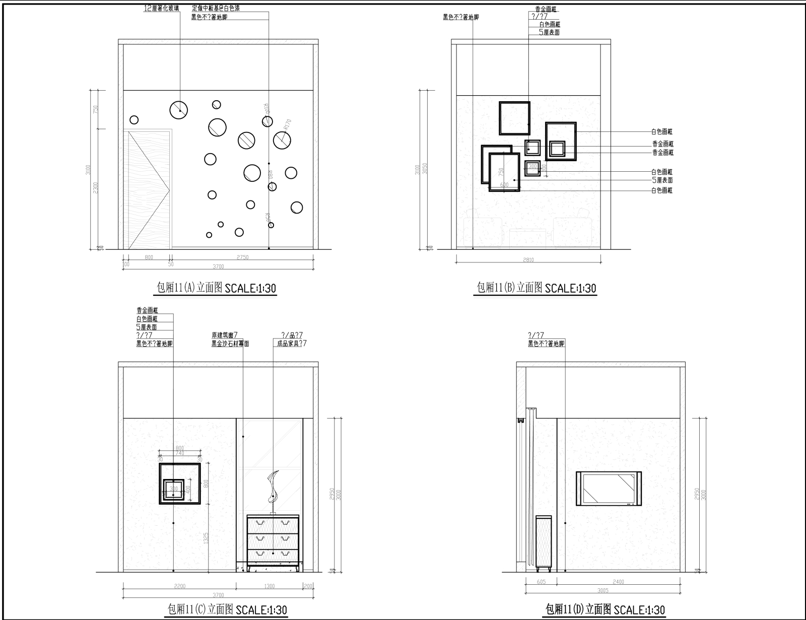 混搭西餐厅餐饮空间案例（施工图+效果图）cad施工图下载【ID:641494765】