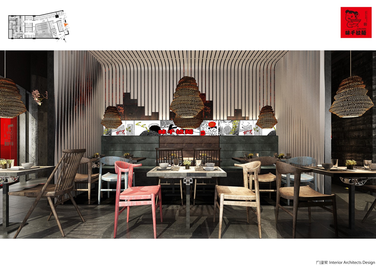 现代商场拉面餐厅餐饮案例（施工图+效果图）cad施工图下载【ID:641503708】