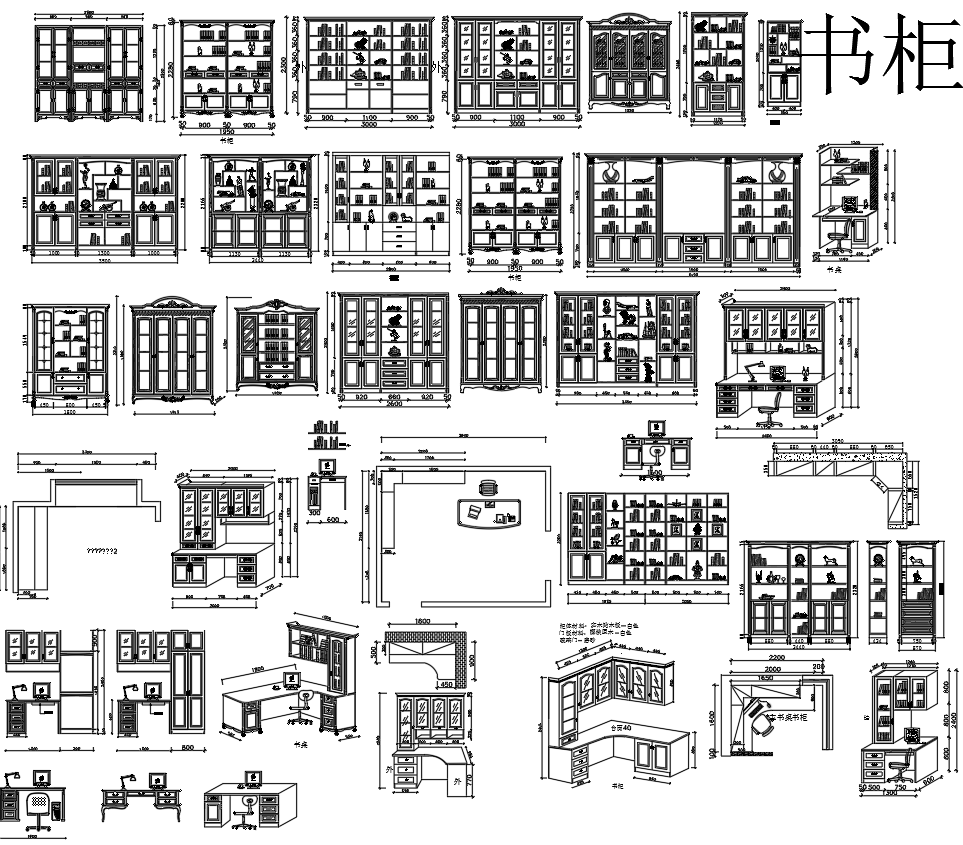 CAD酒柜衣柜橱柜鞋柜cad施工图下载【ID:241512131】