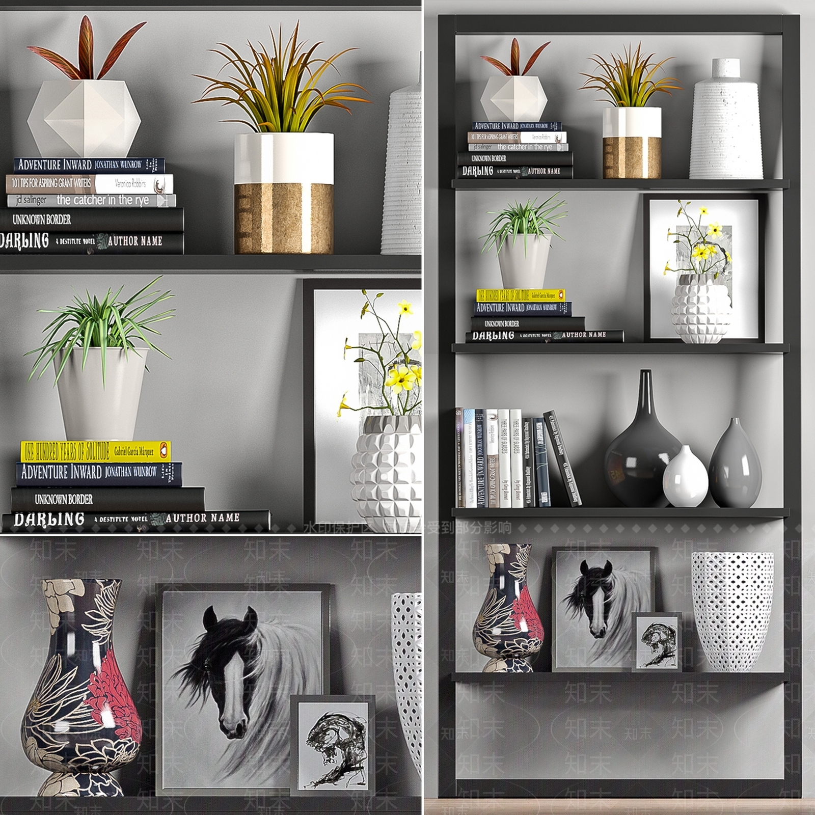 现代盆栽书籍陶瓷器皿组合3D模型下载【ID:641519533】