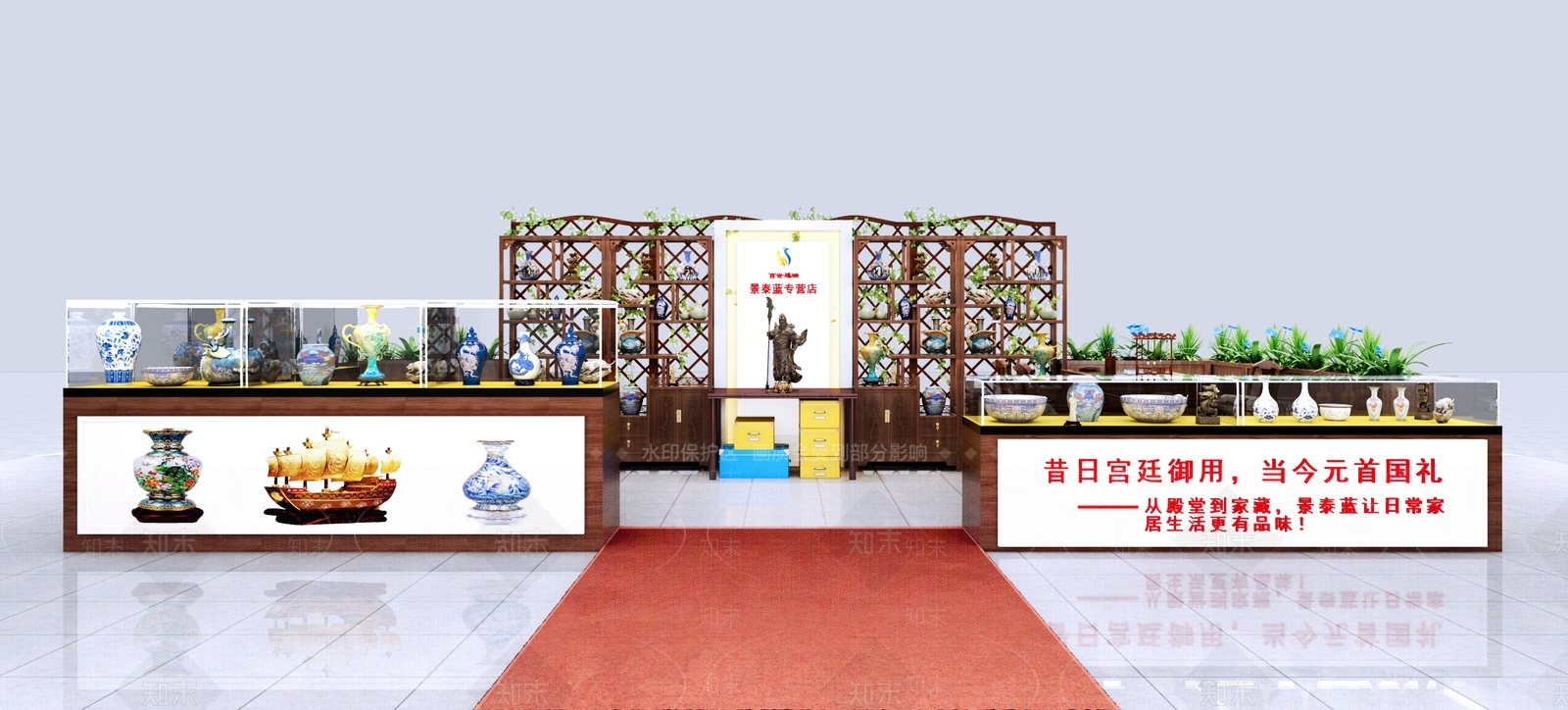 中式古董店景泰蓝瓷器店花瓶关公铜像展示柜红地毯博古架3D模型下载【ID:941580483】