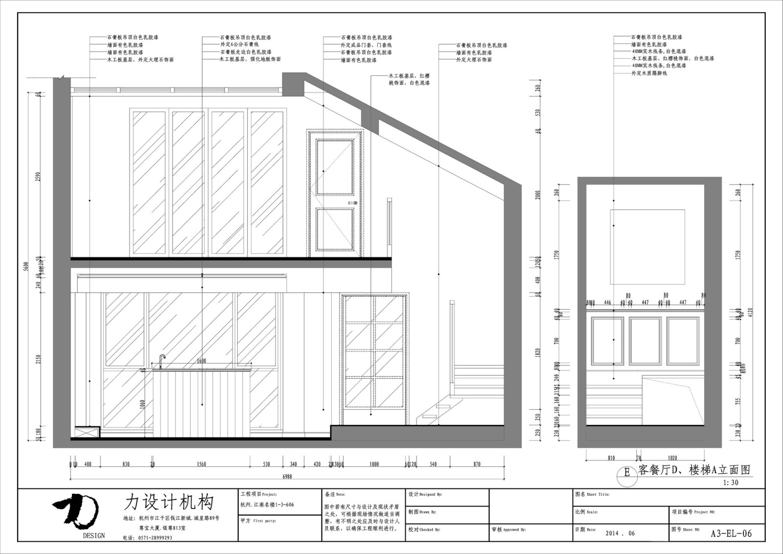 现代北欧轻奢家装家居案例cad施工图下载【ID:541679551】