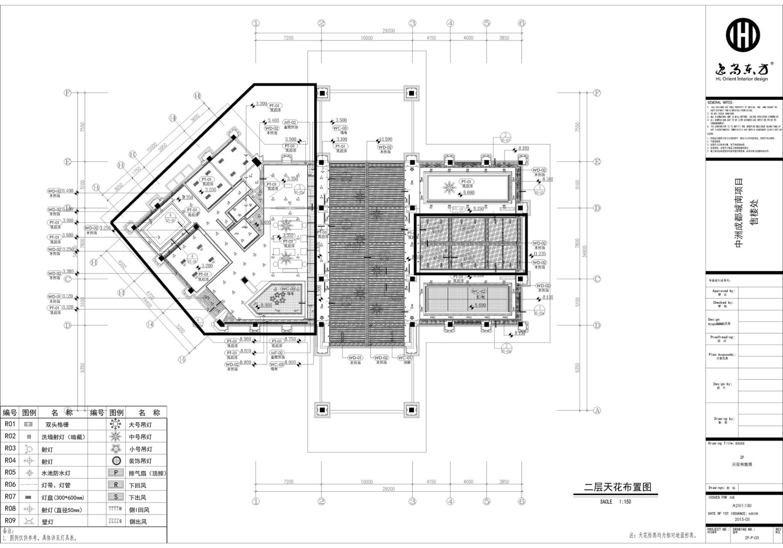 戴昆-现代新中式售楼处楼盘案例cad施工图下载【ID:641700865】