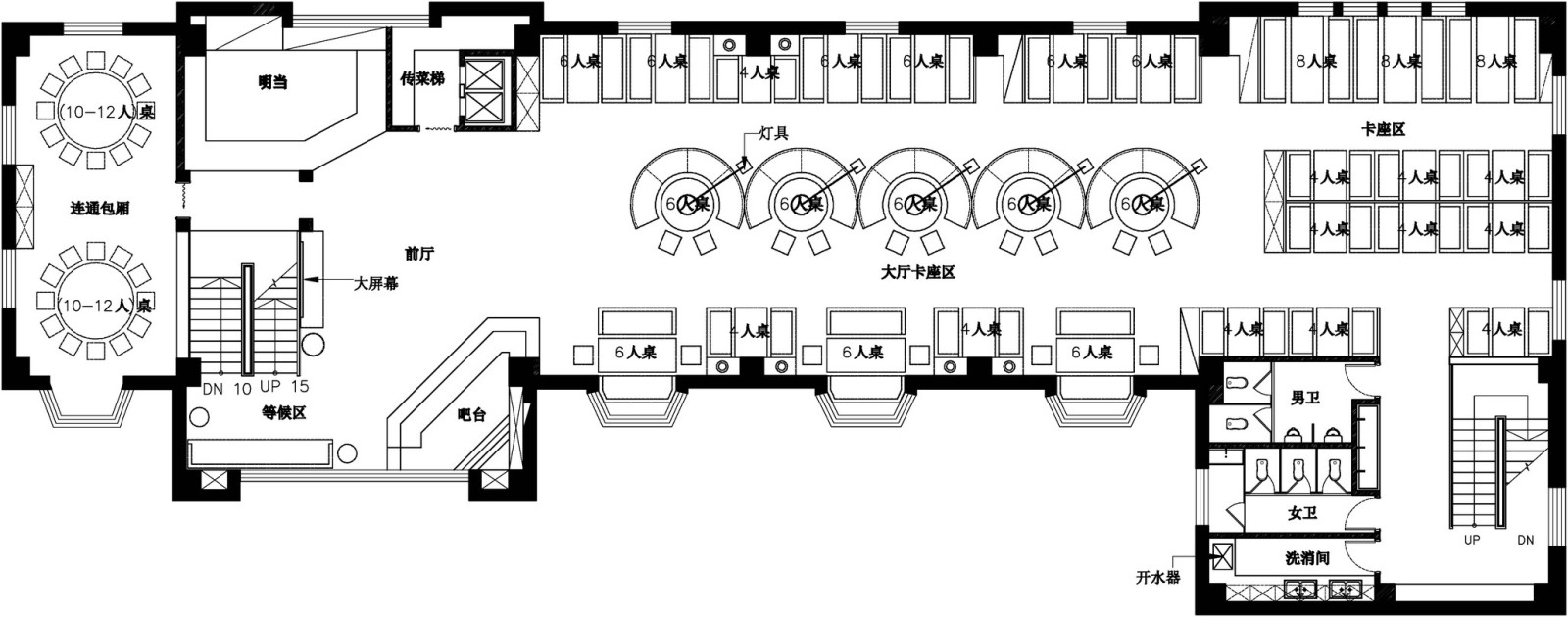 现代商场餐厅餐饮案例（施工图+效果图）cad施工图下载【ID:641701705】