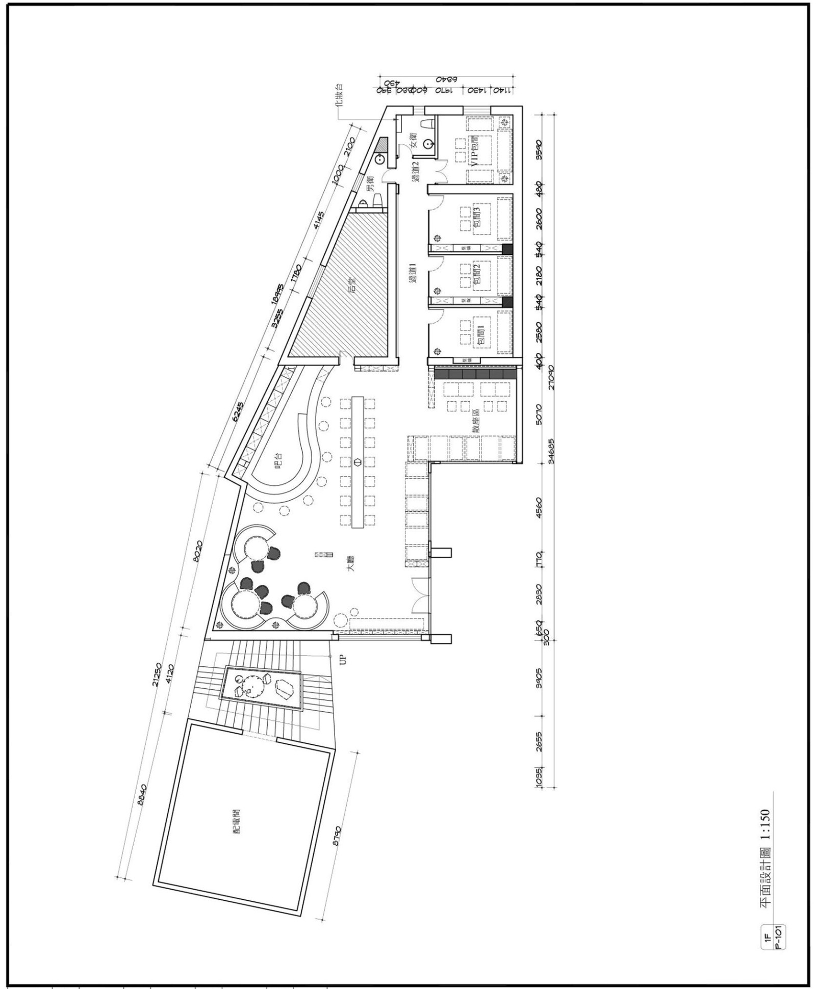 现代商场餐厅餐饮案例（施工图+效果图）施工图下载【ID:641701756】