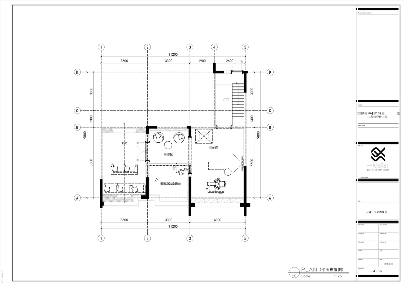 现代北欧家装别墅案例（施工图ACD+实景图）施工图下载【ID:541787517】