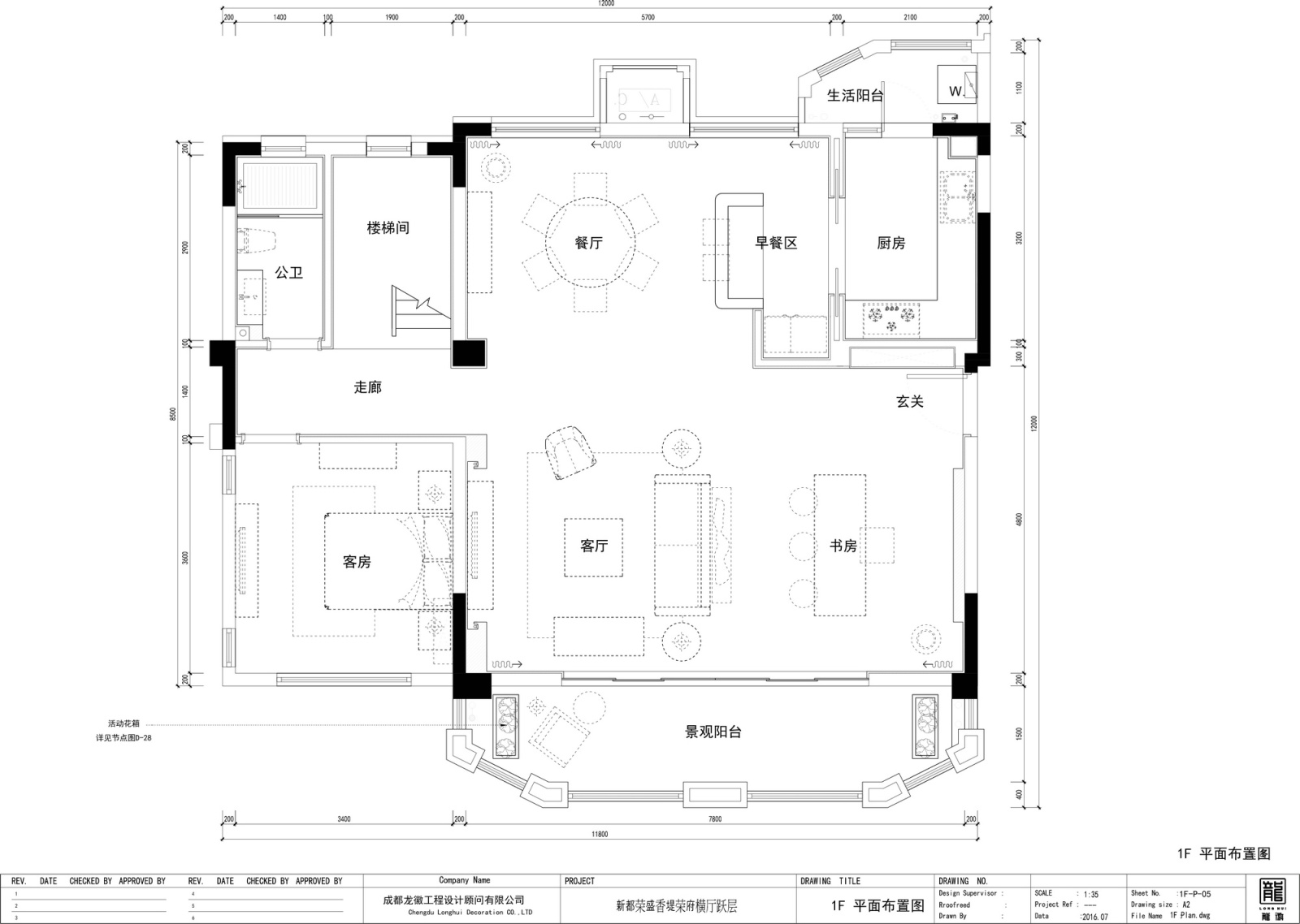 现代北欧家装别墅案例（施工图ACD+实景图）cad施工图下载【ID:541787549】