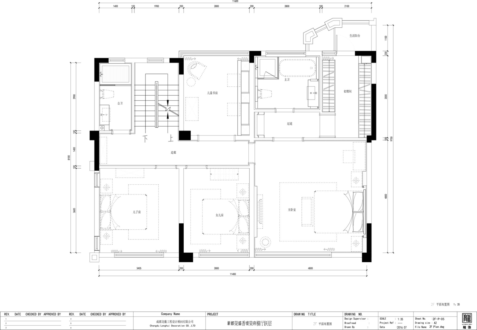 现代北欧家装别墅案例（施工图ACD+实景图）cad施工图下载【ID:541787549】