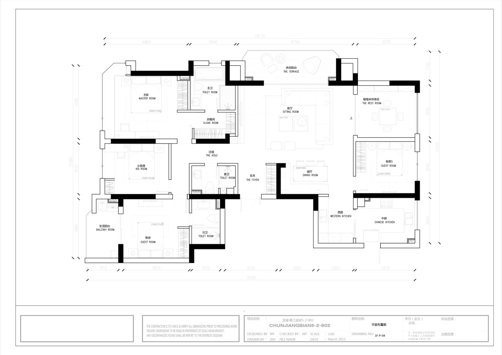 现代北欧家装别墅案例（施工图ACD+实景图）cad施工图下载【ID:541787586】