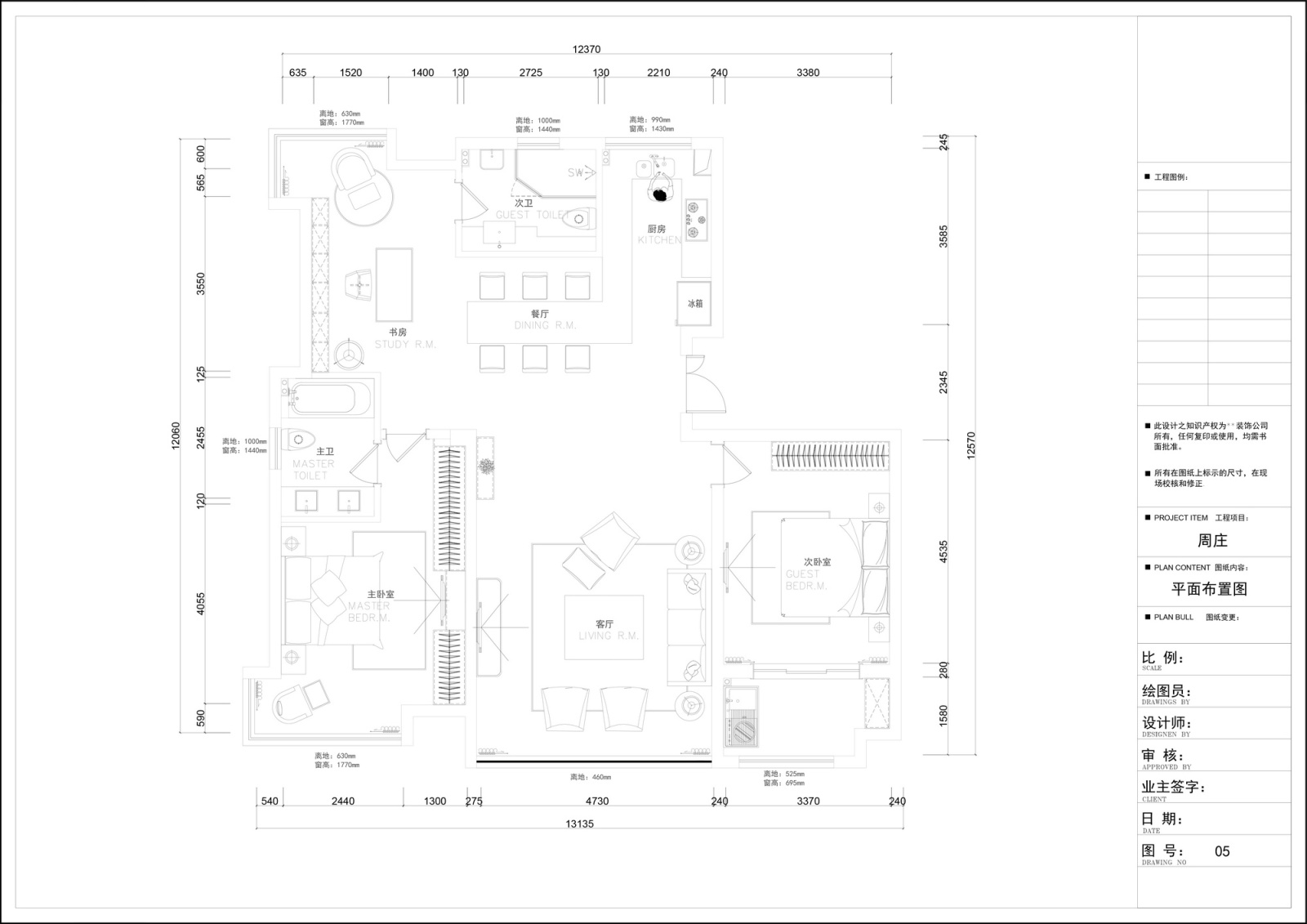 现代北欧家装别墅案例（施工图ACD+实景图）cad施工图下载【ID:541788591】