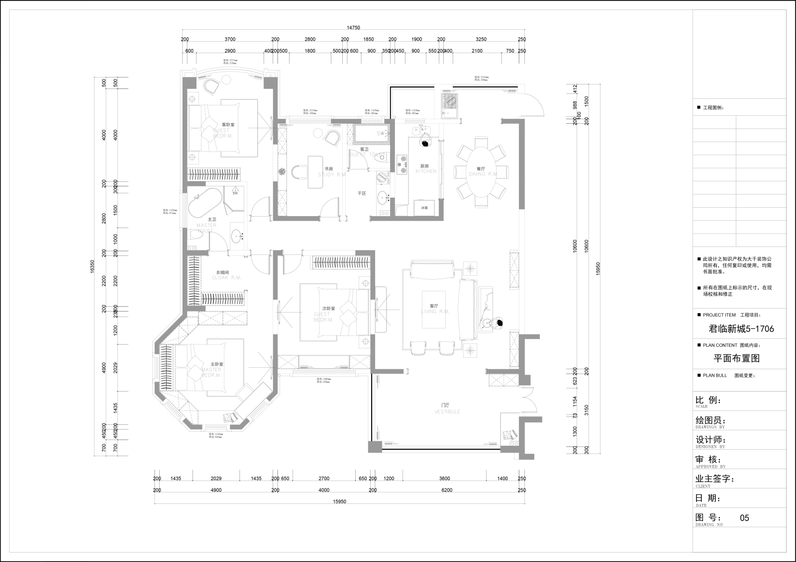 现代北欧家装别墅案例（施工图ACD+实景图）施工图下载【ID:541789509】