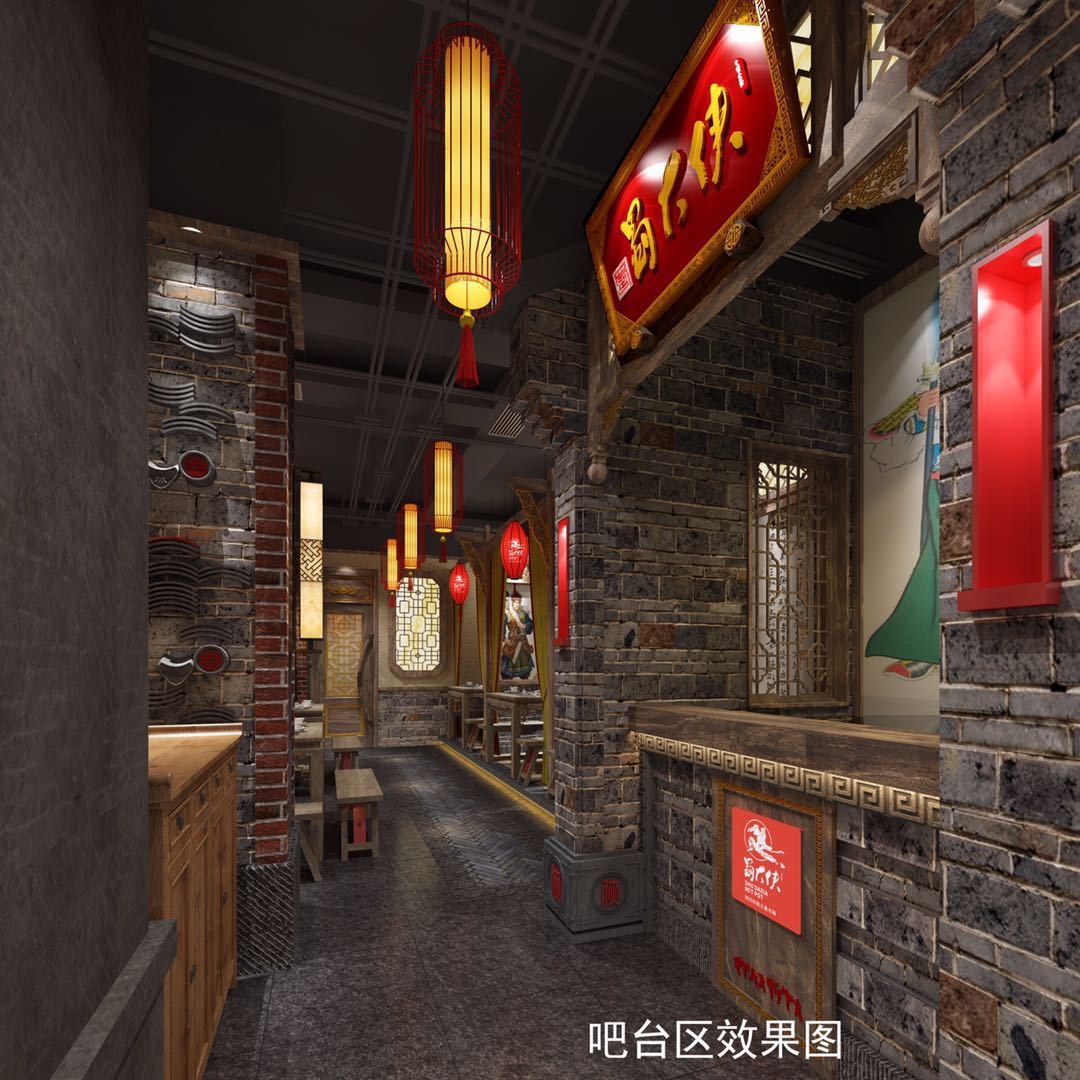 蜀大侠火锅店cad施工图下载【ID:641871714】