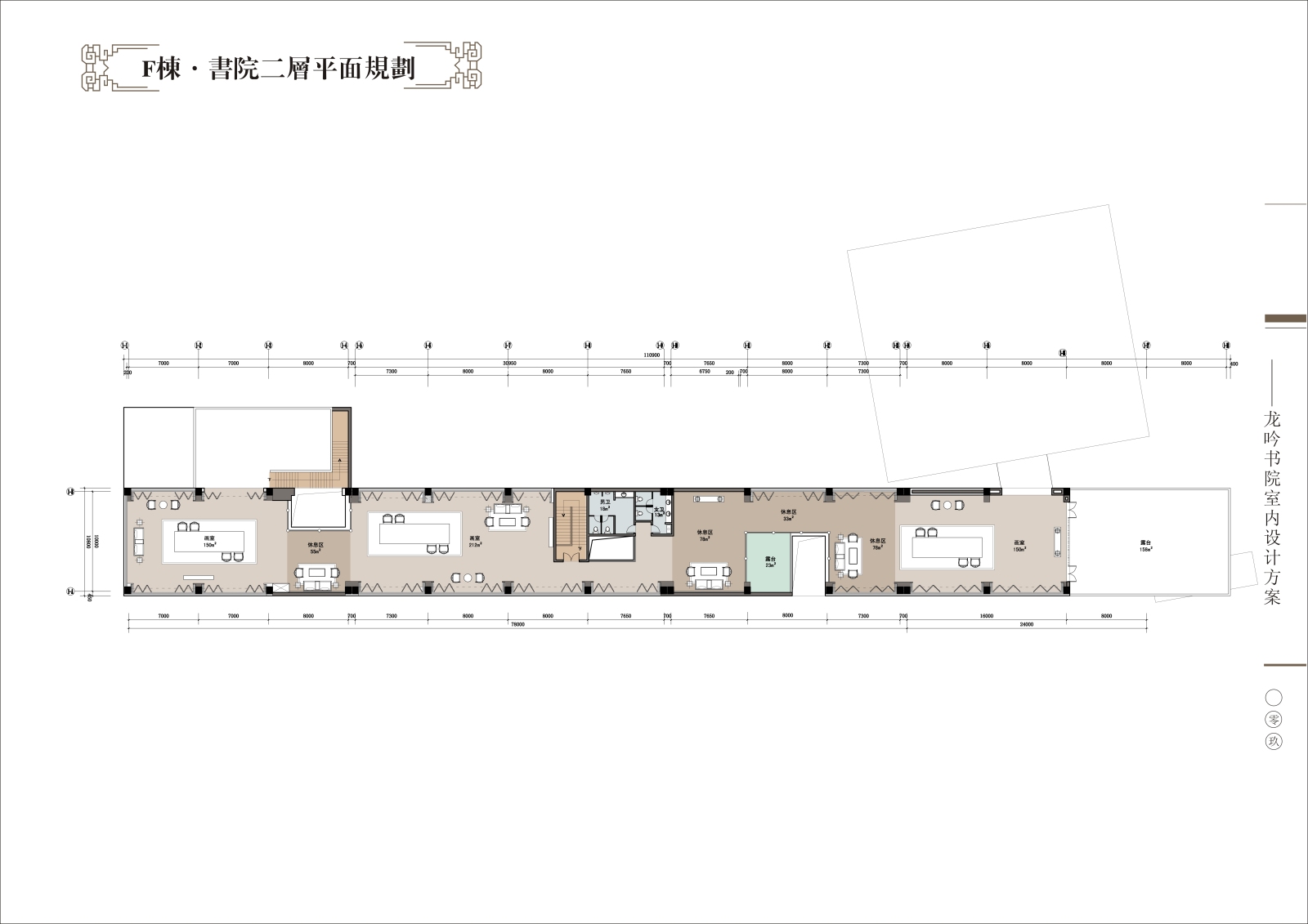 石膏山龙吟书院室内CAD施工图＋建筑CAD施工图＋效果图cad施工图下载【ID:741879730】