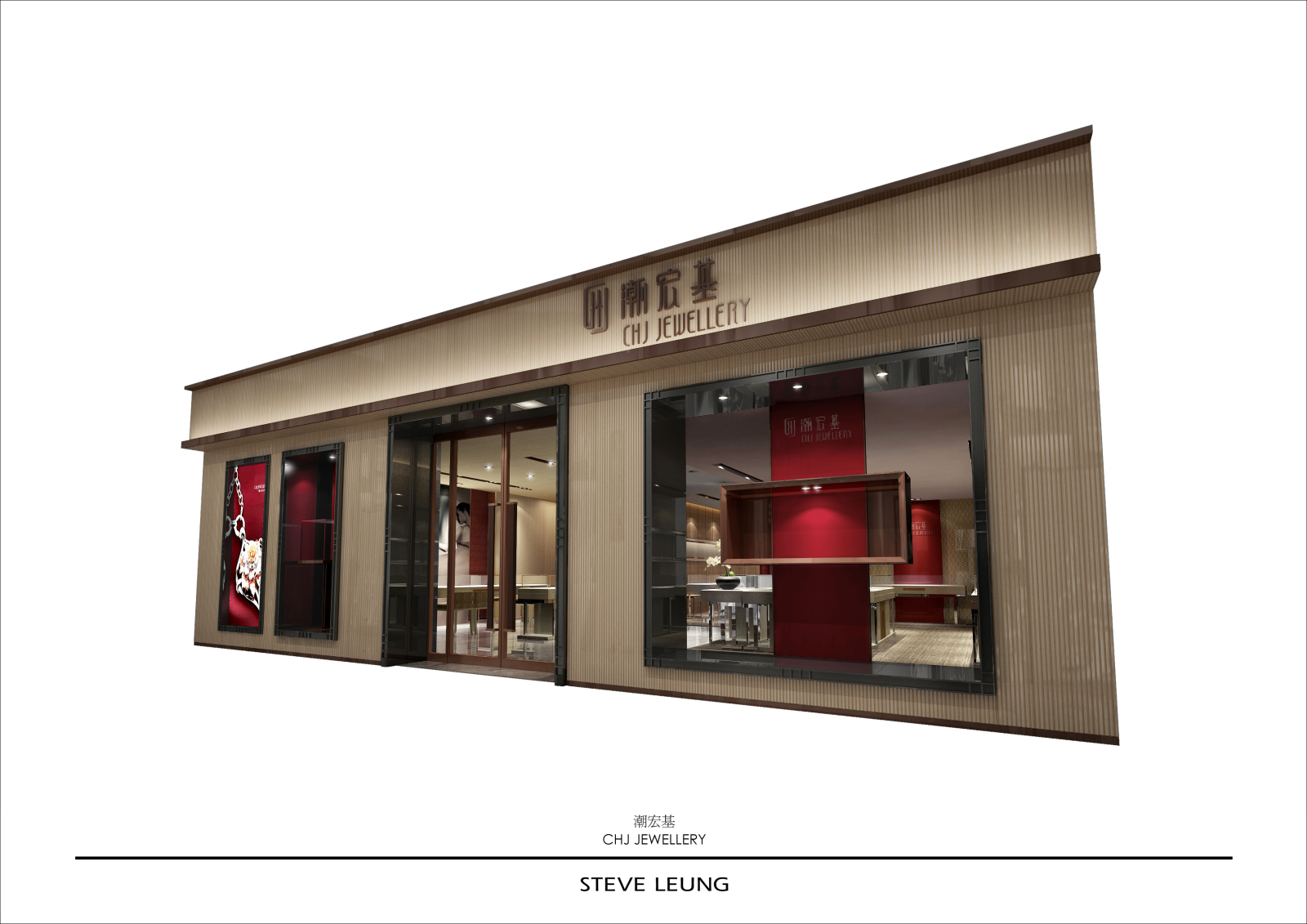 潮宏基珠宝店设计＋施工图＋效果图cad施工图下载【ID:441880677】