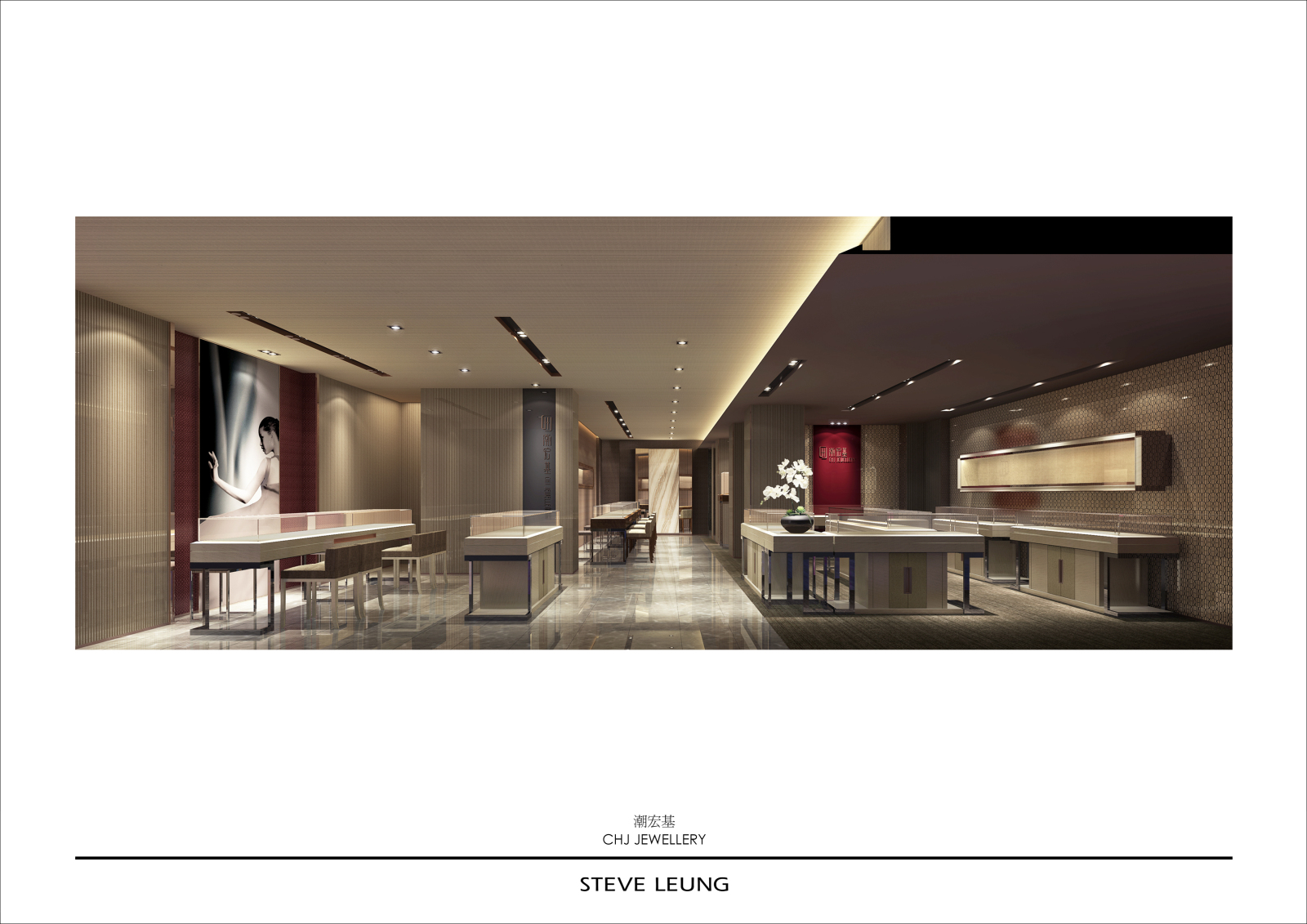 潮宏基珠宝店设计＋施工图＋效果图cad施工图下载【ID:441880677】